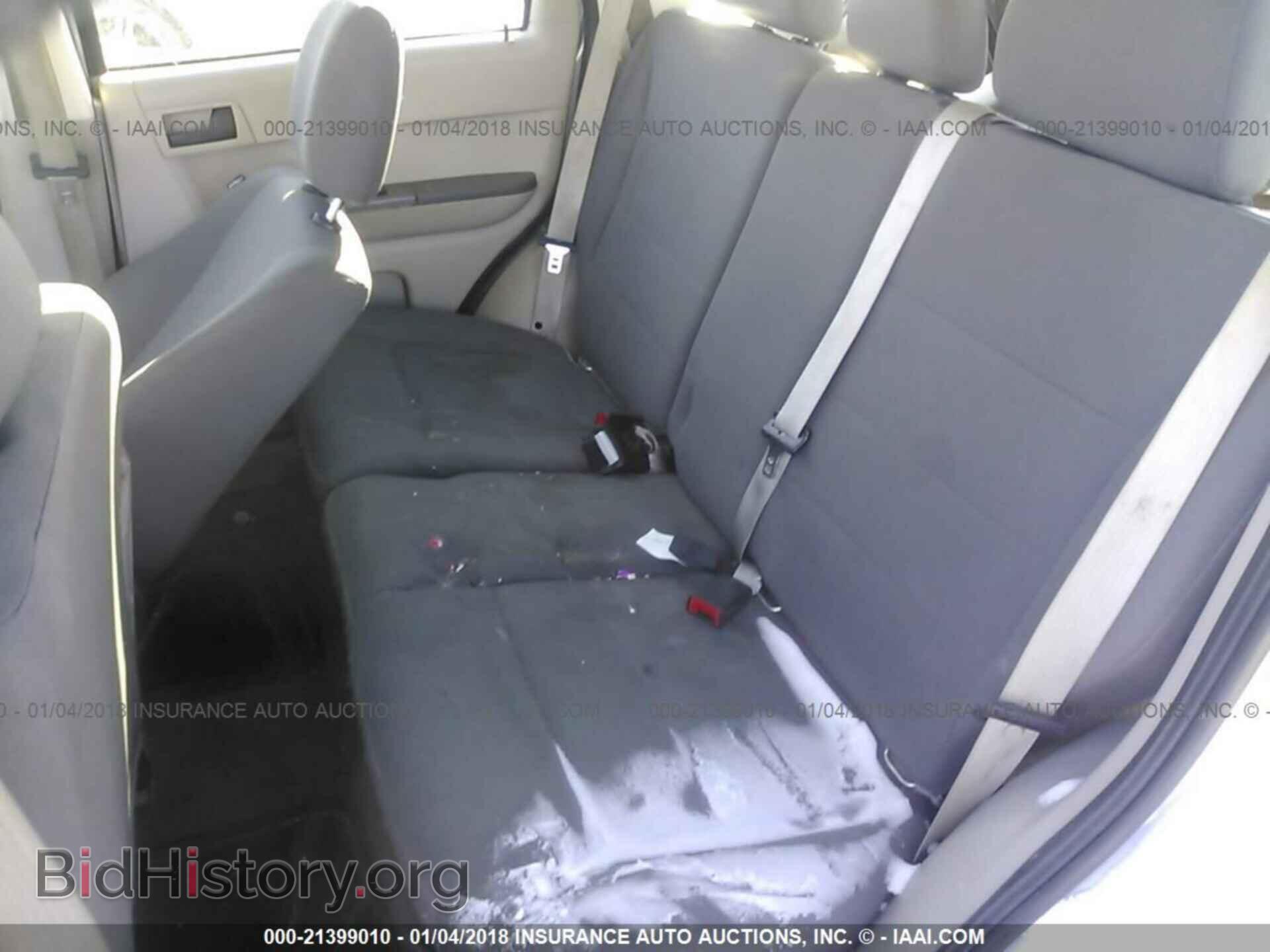 2011 Ford Escape - VIN: 1FMCU0C70BKC40520 - Photo 8