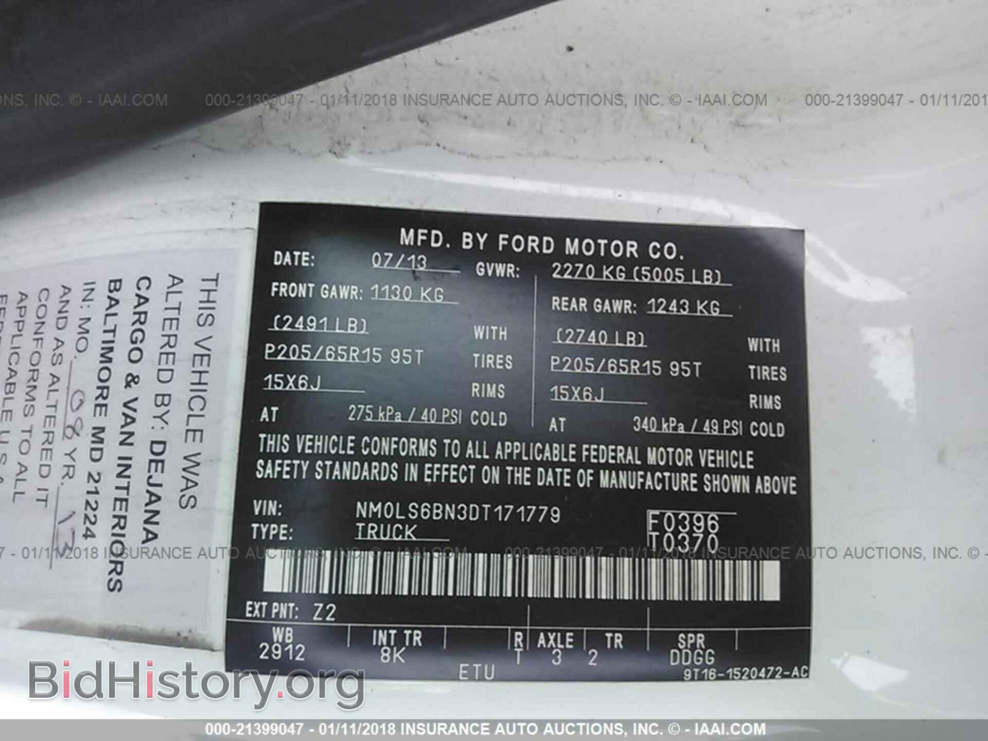 2013 Ford Transit - VIN: NM0LS6BN3DT171779 - Фото 9