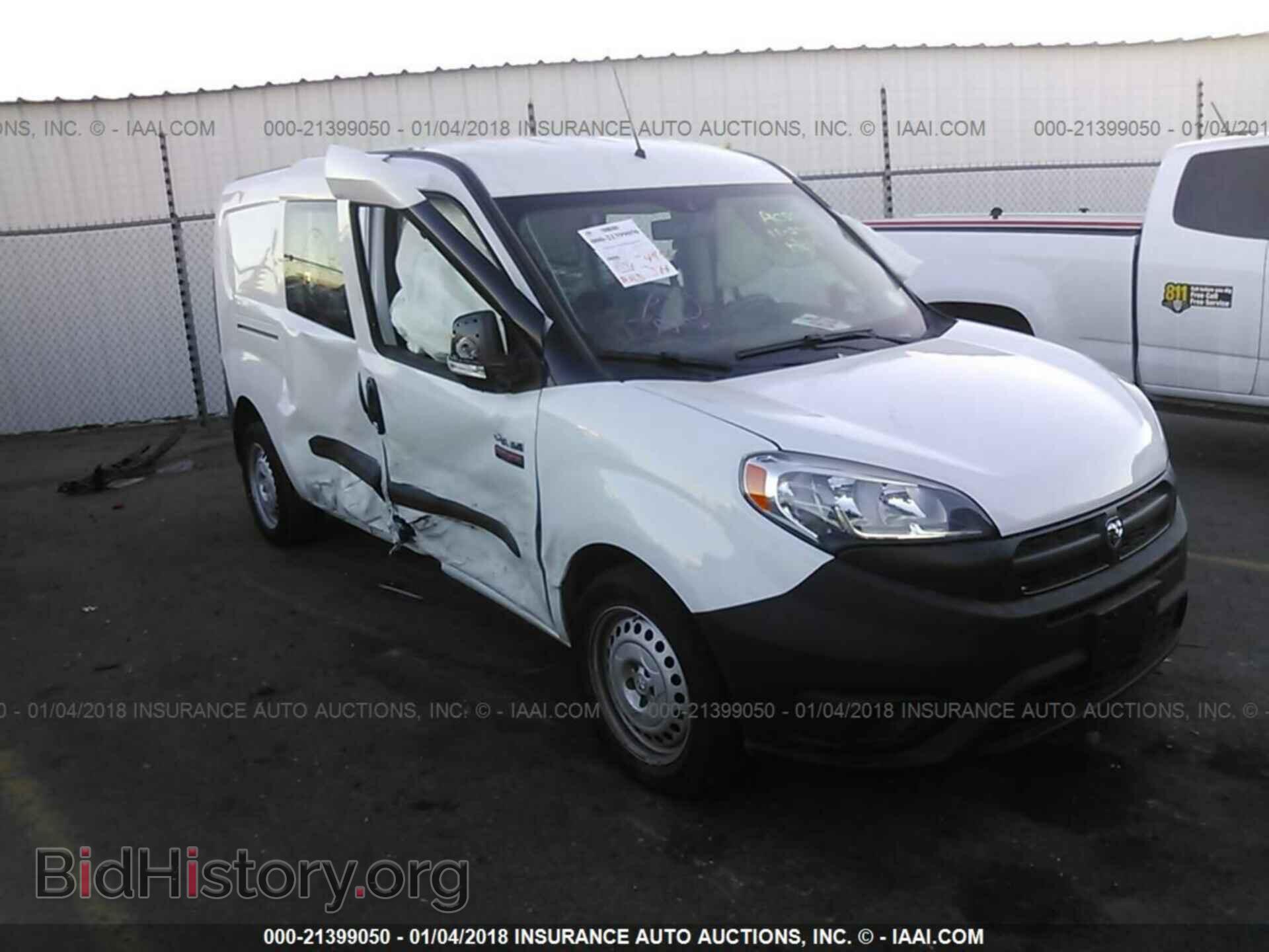 2017 Ram Promaster - VIN: ZFBERFAB7H6E48734 - Фото 6