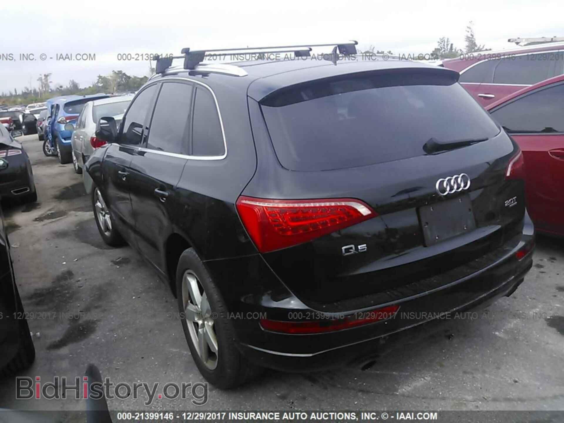 2012 Audi Q5 - VIN: WA1LFAFP9CA113699 - Photo 3