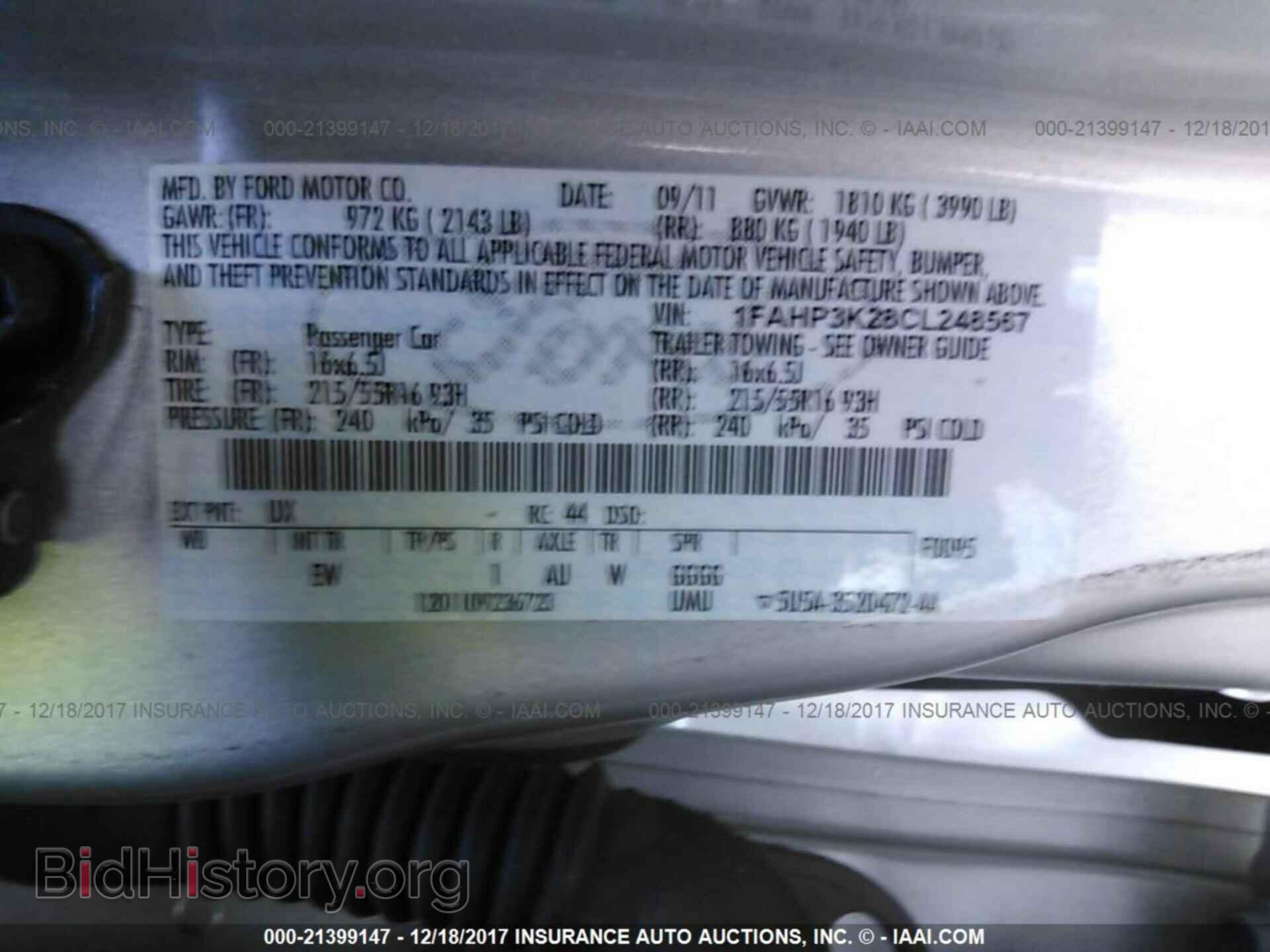 2012 Ford Focus - VIN: 1FAHP3K28CL248567 - Photo 9