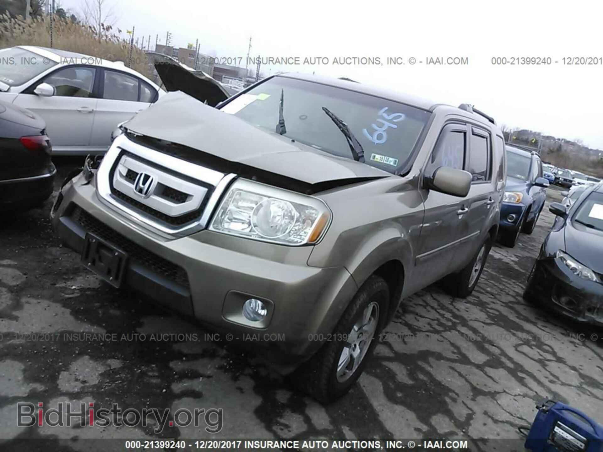 2011 Honda Pilot - VIN: 5FNYF4H47BB031900 - Photo 2