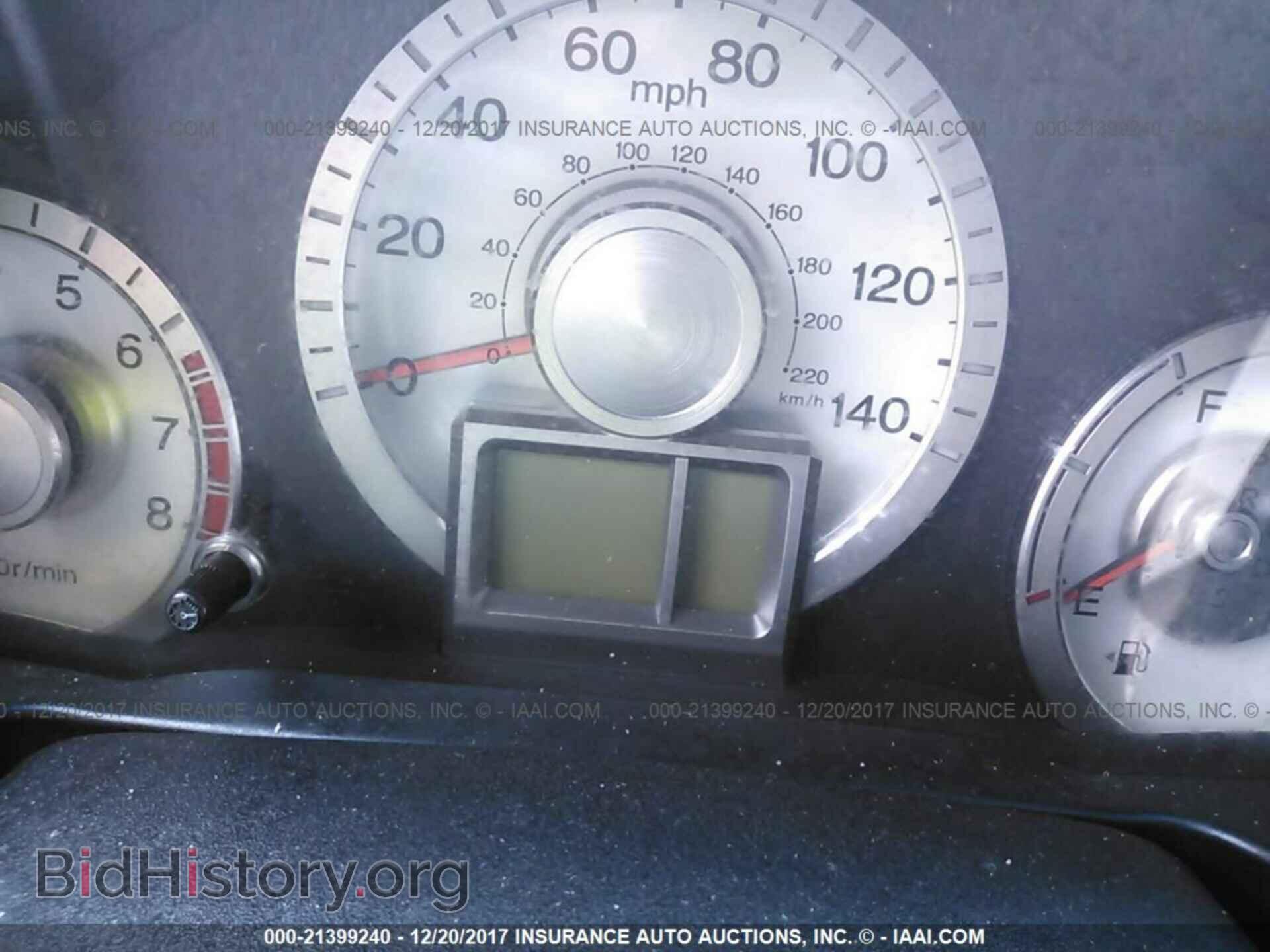 2011 Honda Pilot - VIN: 5FNYF4H47BB031900 - Photo 7
