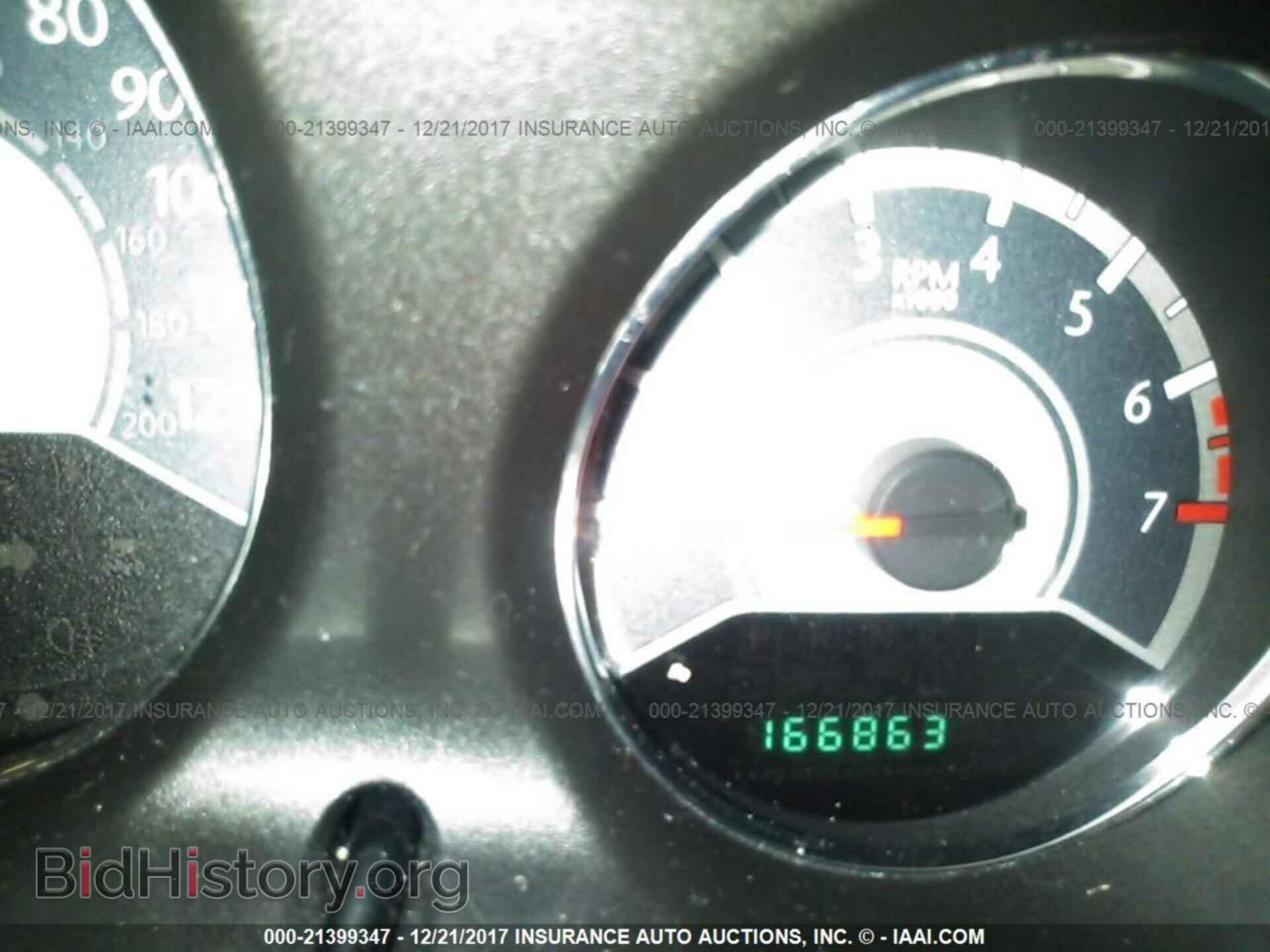 2011 Chrysler 200 - VIN: 1C3BC1FB4BN625400 - Фото 7
