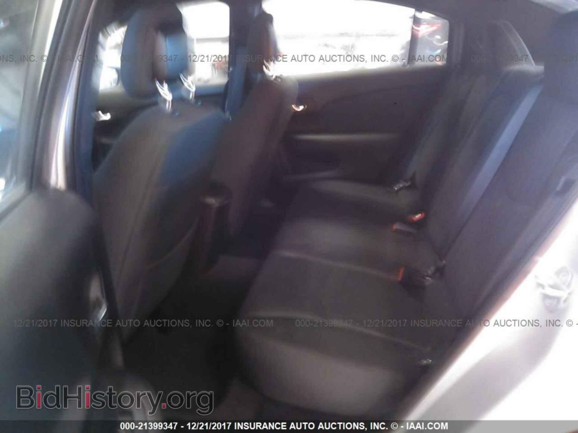 2011 Chrysler 200 - VIN: 1C3BC1FB4BN625400 - Фото 8