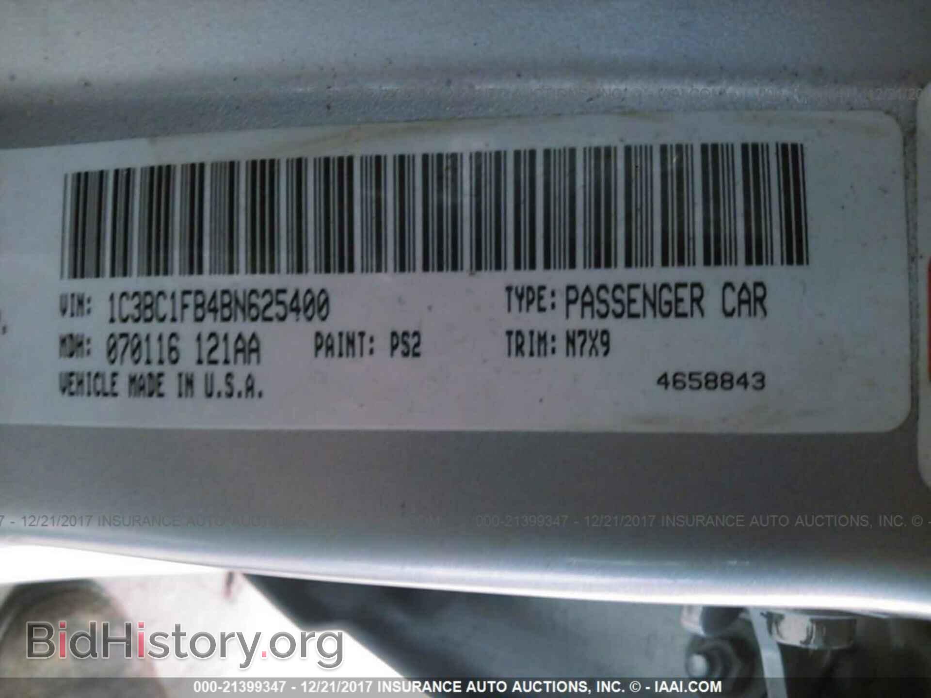 2011 Chrysler 200 - VIN: 1C3BC1FB4BN625400 - Фото 9
