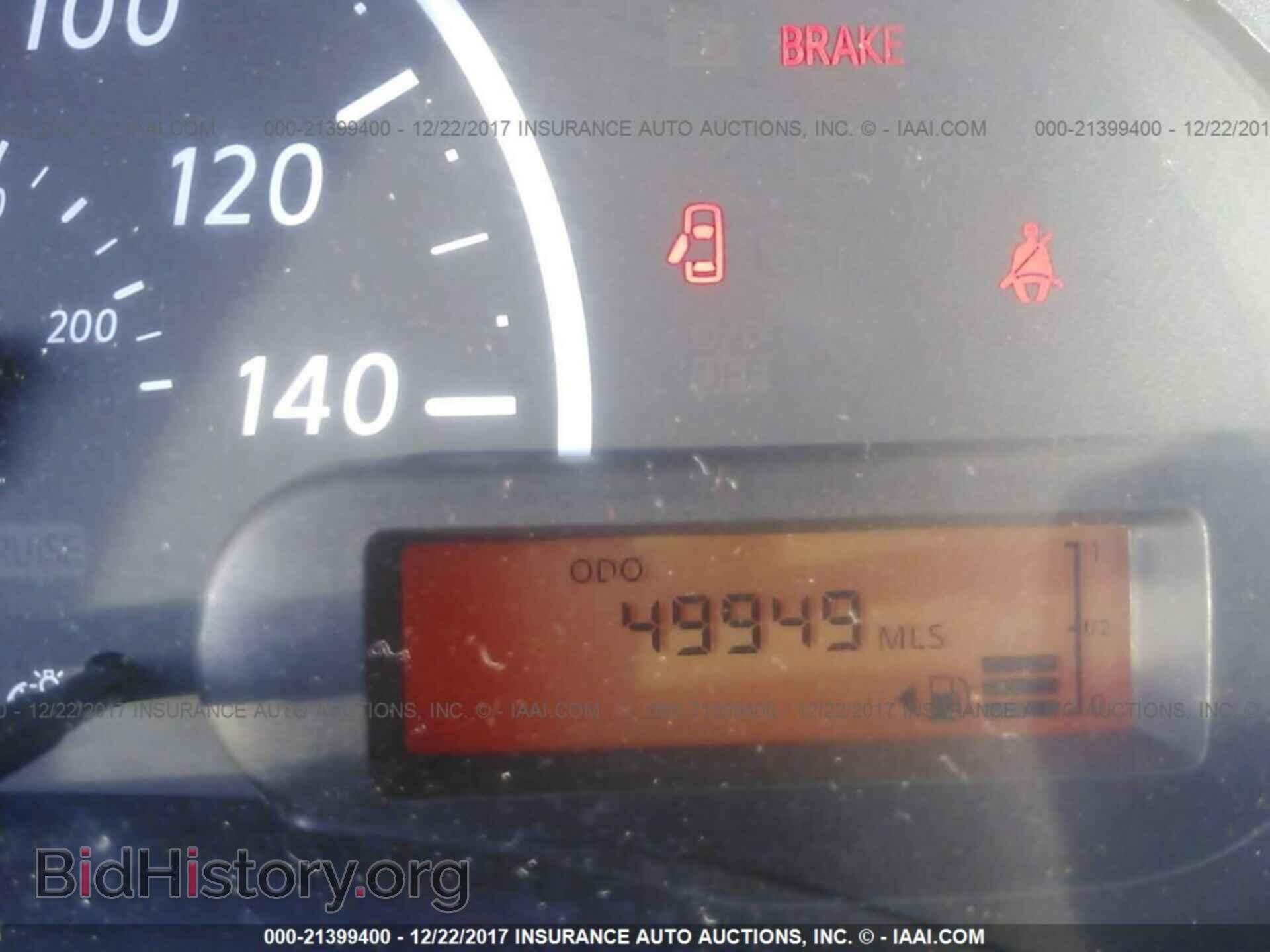 2014 Nissan Versa - VIN: 3N1CN7AP1EL828543 - Фото 7