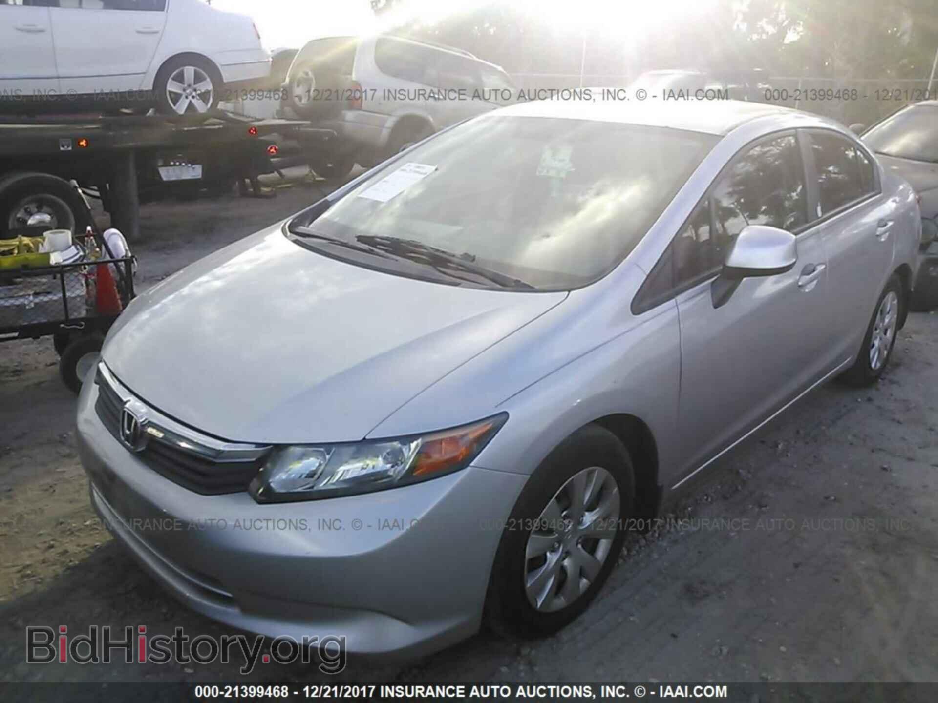 2012 Honda Civic - VIN: 19XFB2F57CE079794 - Photo 2