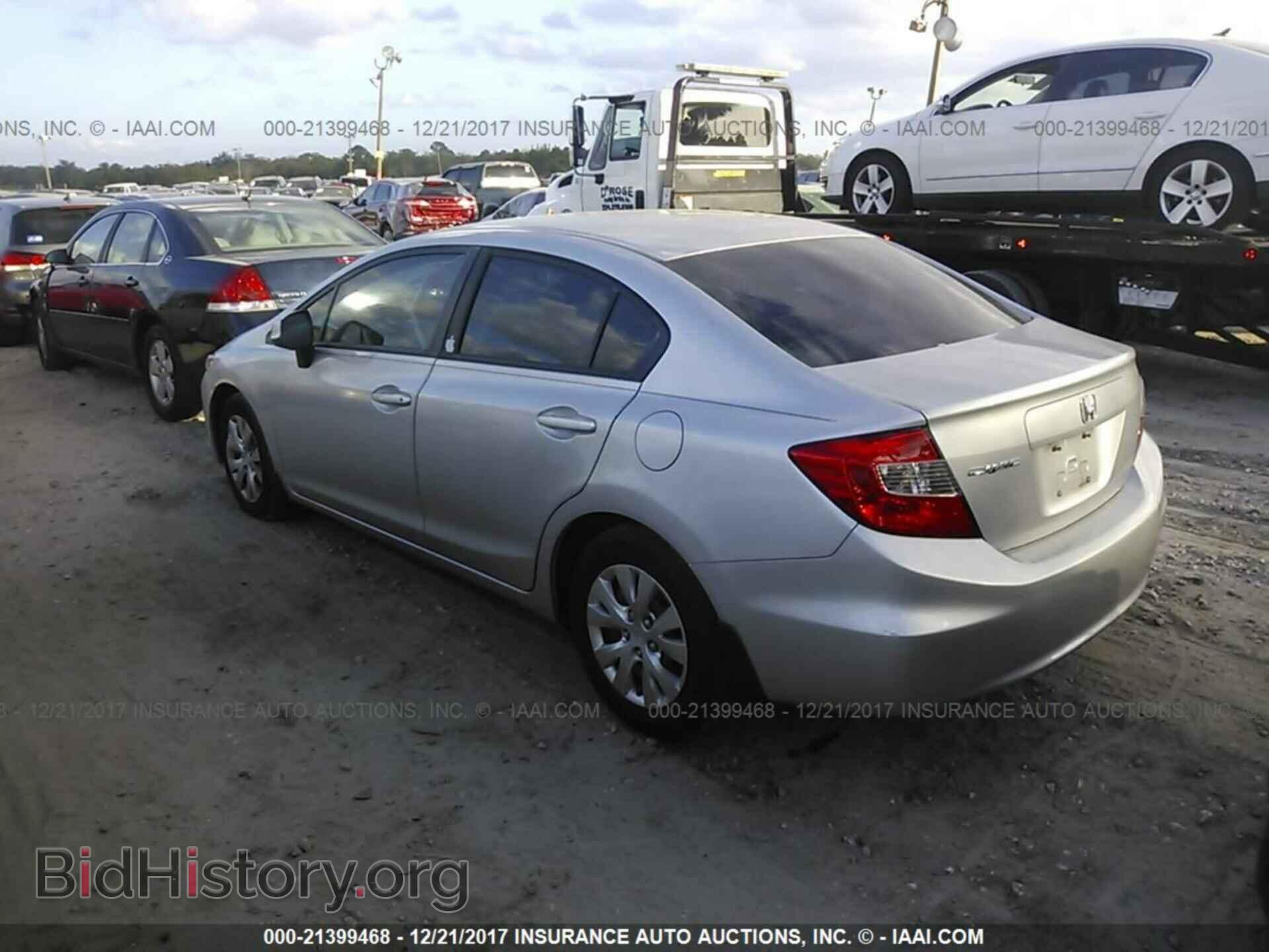 2012 Honda Civic - VIN: 19XFB2F57CE079794 - Photo 3