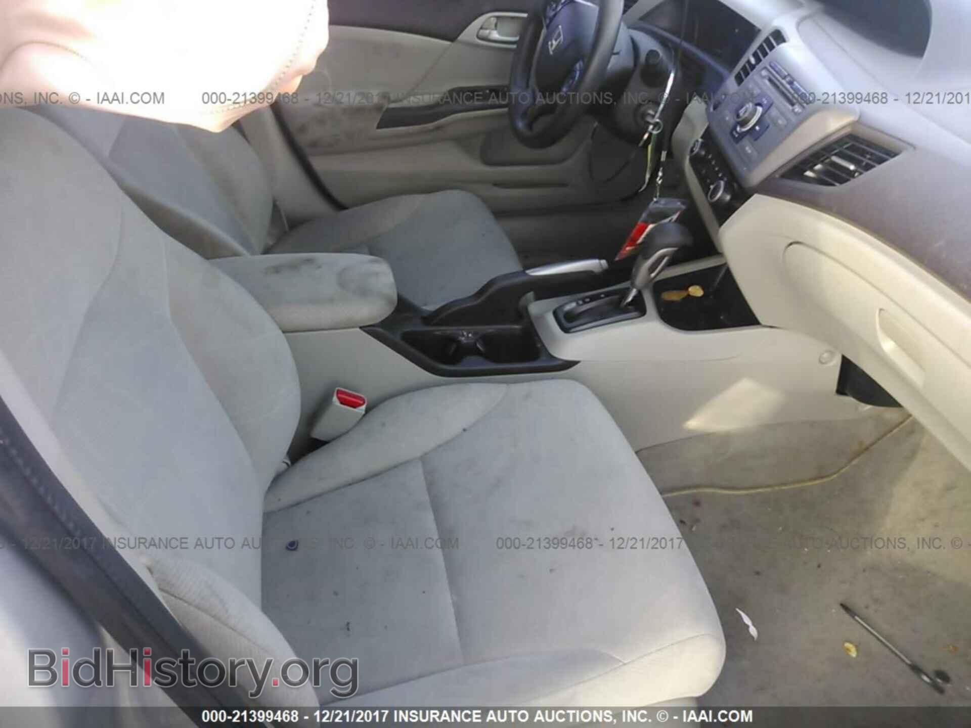 2012 Honda Civic - VIN: 19XFB2F57CE079794 - Photo 5