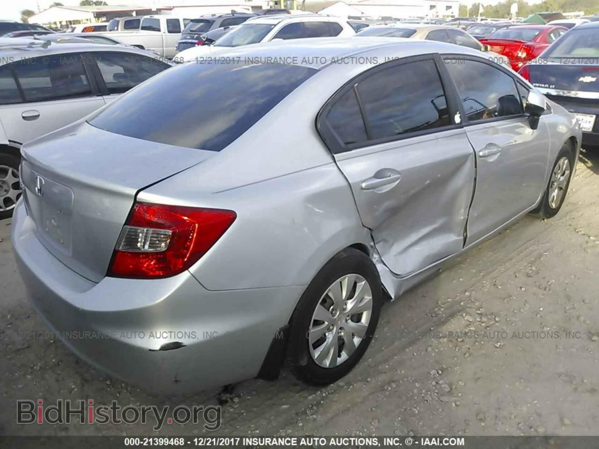 2012 Honda Civic - VIN: 19XFB2F57CE079794 - Photo 6