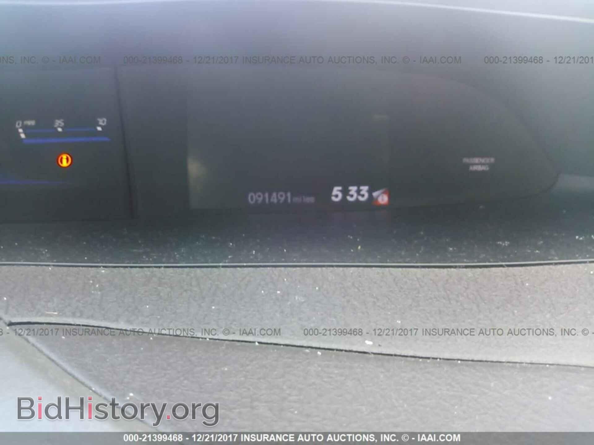 2012 Honda Civic - VIN: 19XFB2F57CE079794 - Photo 7