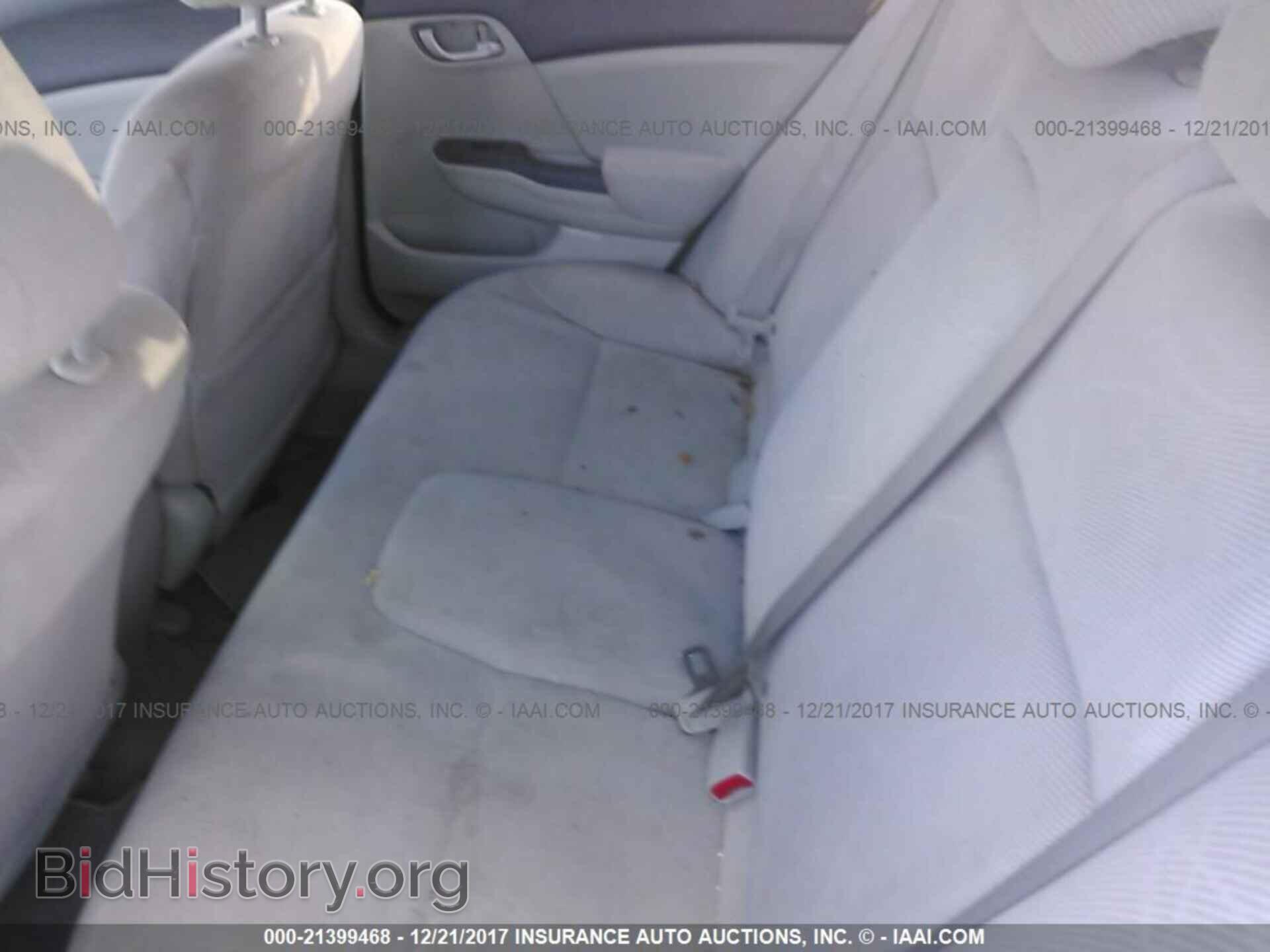2012 Honda Civic - VIN: 19XFB2F57CE079794 - Photo 8