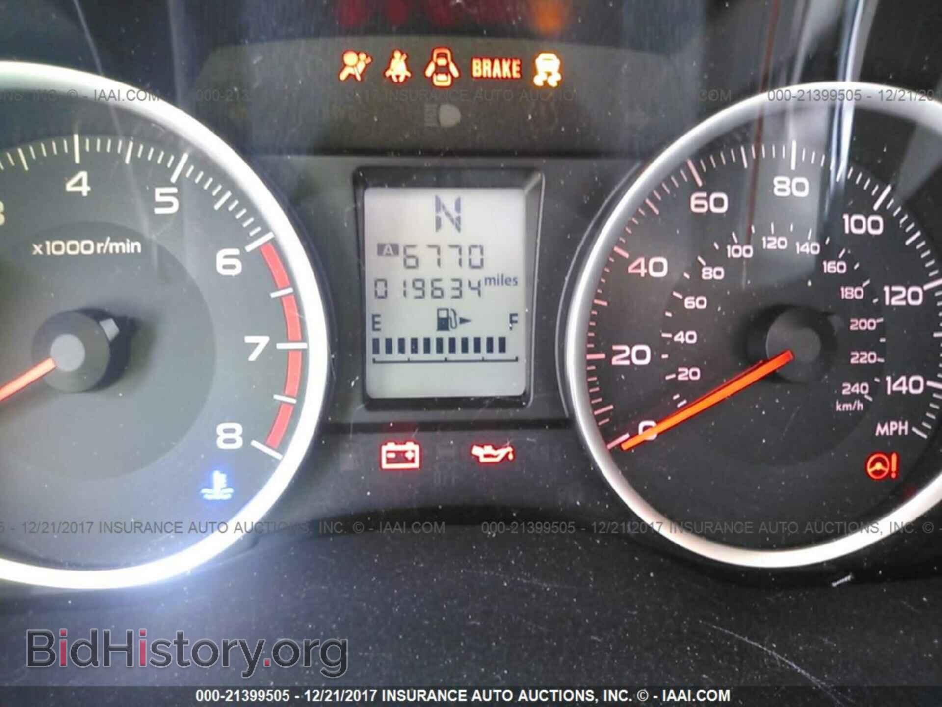 2017 Subaru Forester - VIN: JF2SJAEC0HH533429 - Photo 7