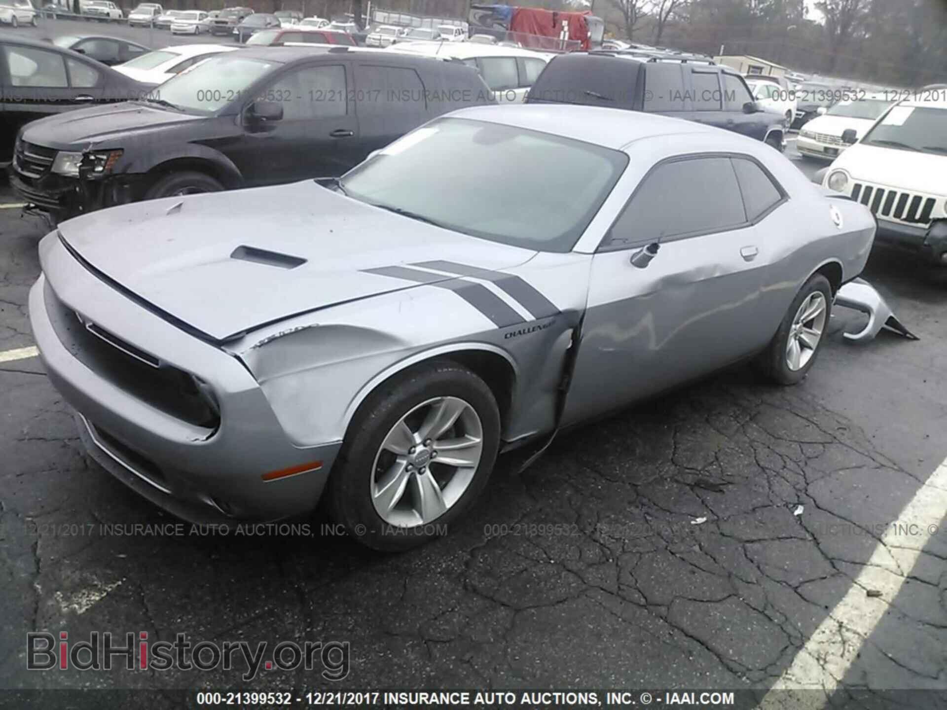 2015 Dodge Challenger - VIN: 2C3CDZAG5FH743974 - Фото 2