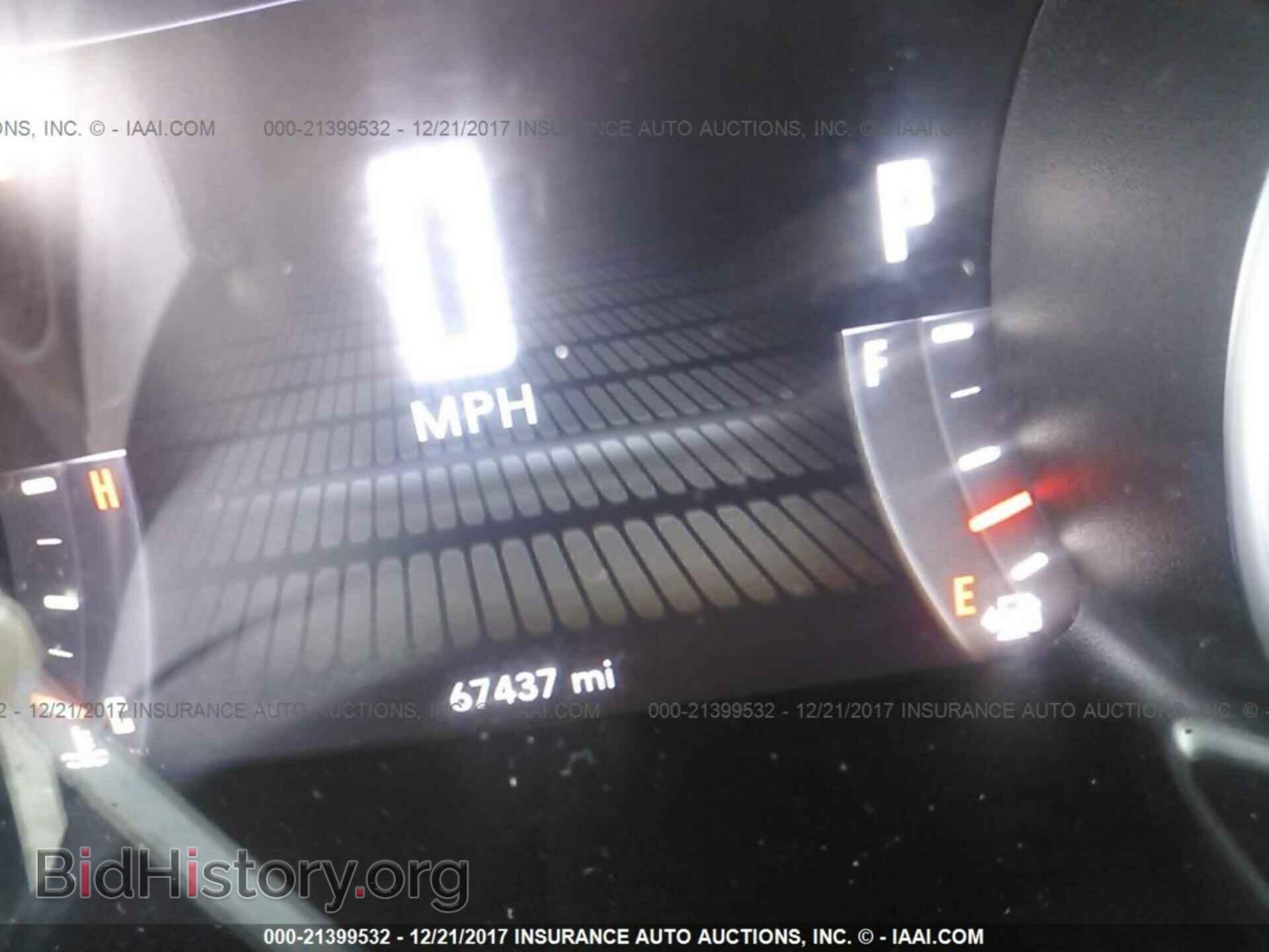 2015 Dodge Challenger - VIN: 2C3CDZAG5FH743974 - Фото 7