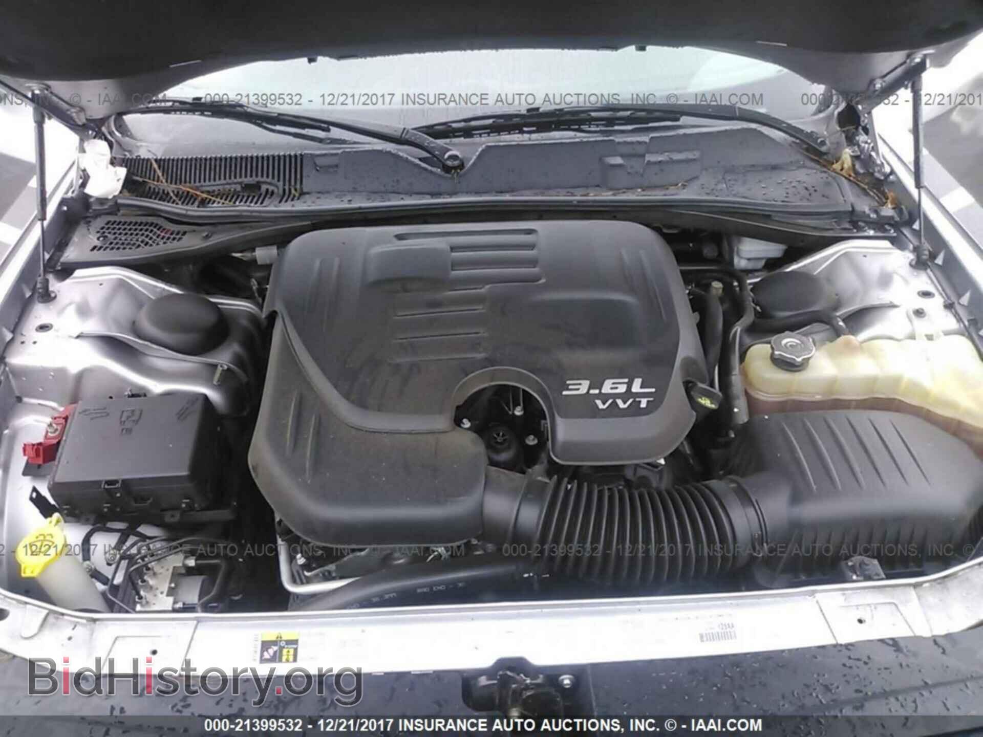 2015 Dodge Challenger - VIN: 2C3CDZAG5FH743974 - Фото 10