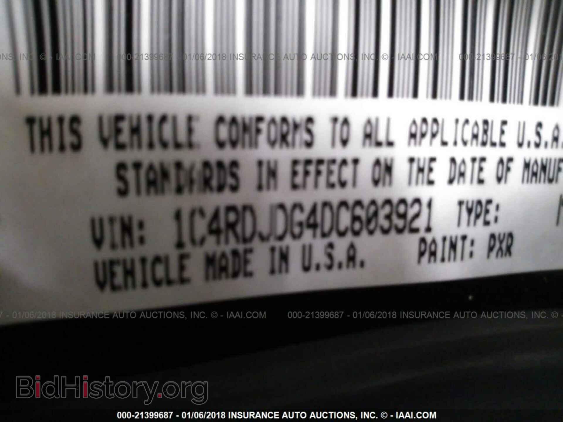 2013 Dodge Durango - VIN: 1C4RDJDG4DC603921 - Фото 9