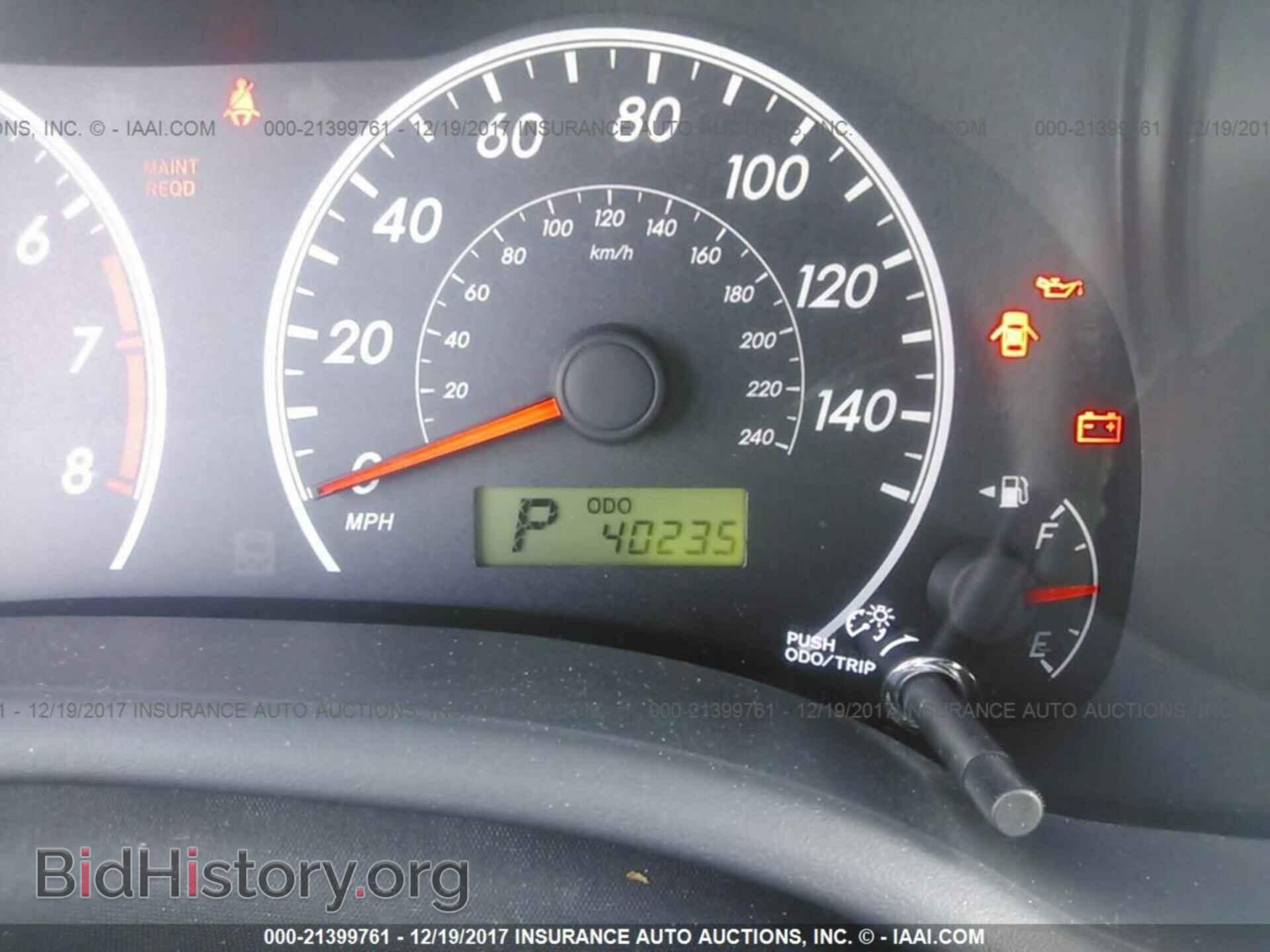 2013 Toyota Corolla - VIN: 2T1BU4EE1DC080896 - Фото 7