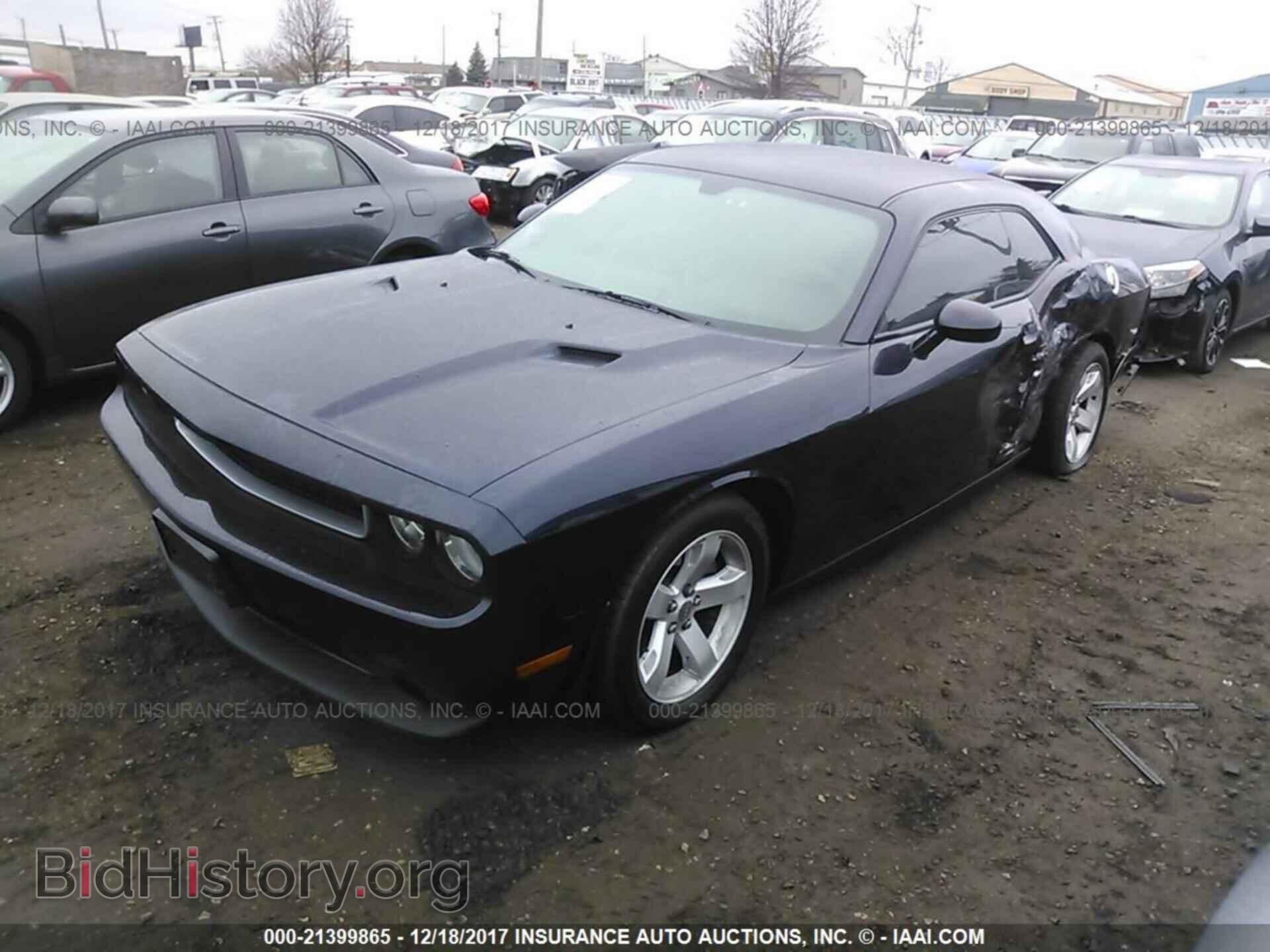 2012 Dodge Challenger - VIN: 2C3CDYAG3CH292534 - Photo 2