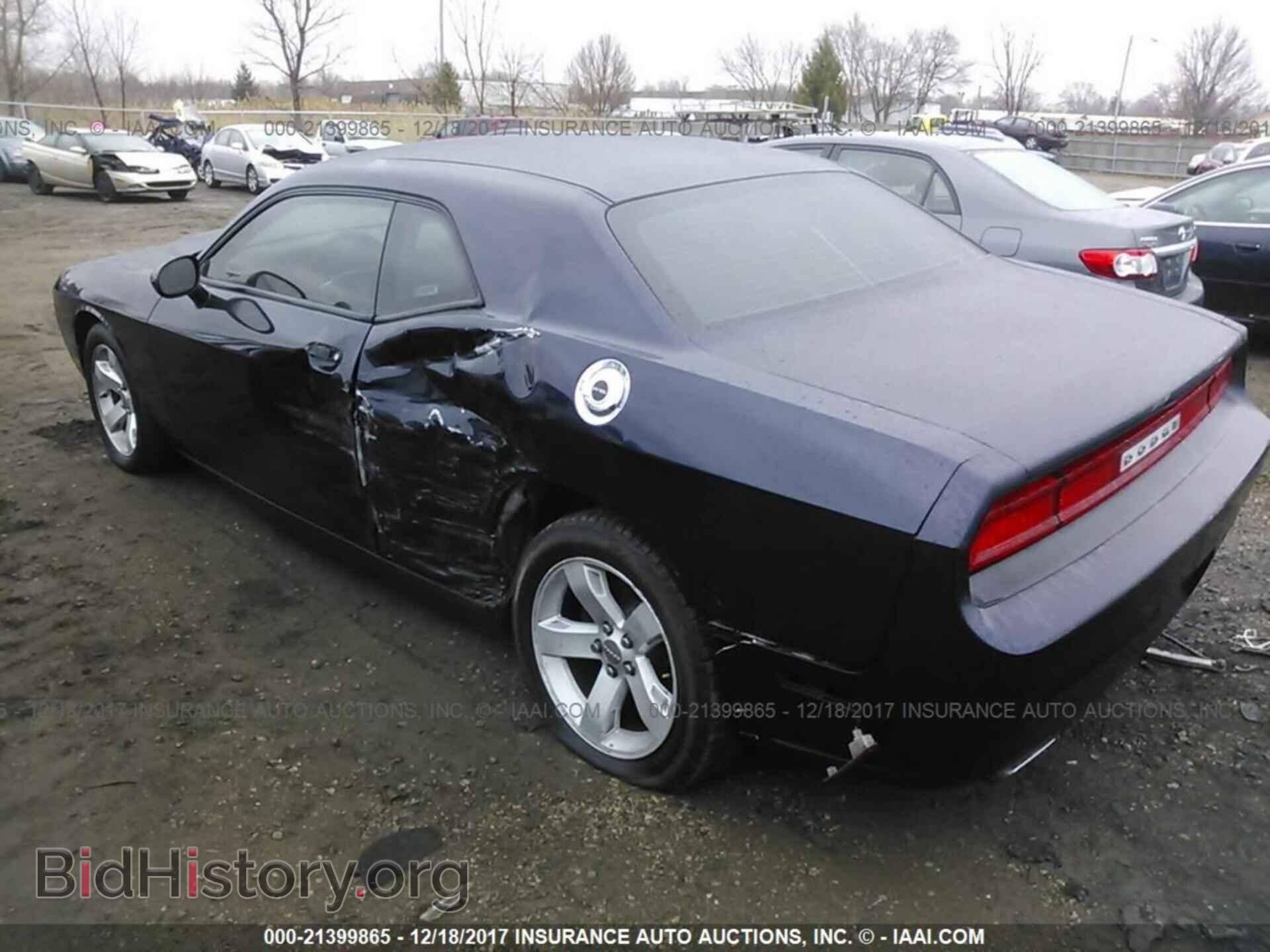 2012 Dodge Challenger - VIN: 2C3CDYAG3CH292534 - Photo 3