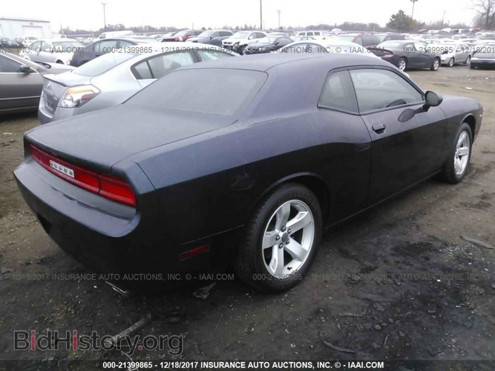 2012 Dodge Challenger - VIN: 2C3CDYAG3CH292534 - Photo 4