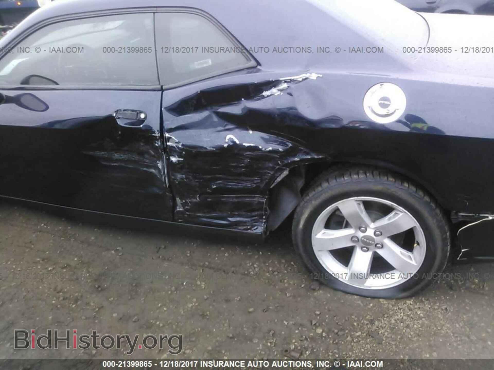 2012 Dodge Challenger - VIN: 2C3CDYAG3CH292534 - Photo 6