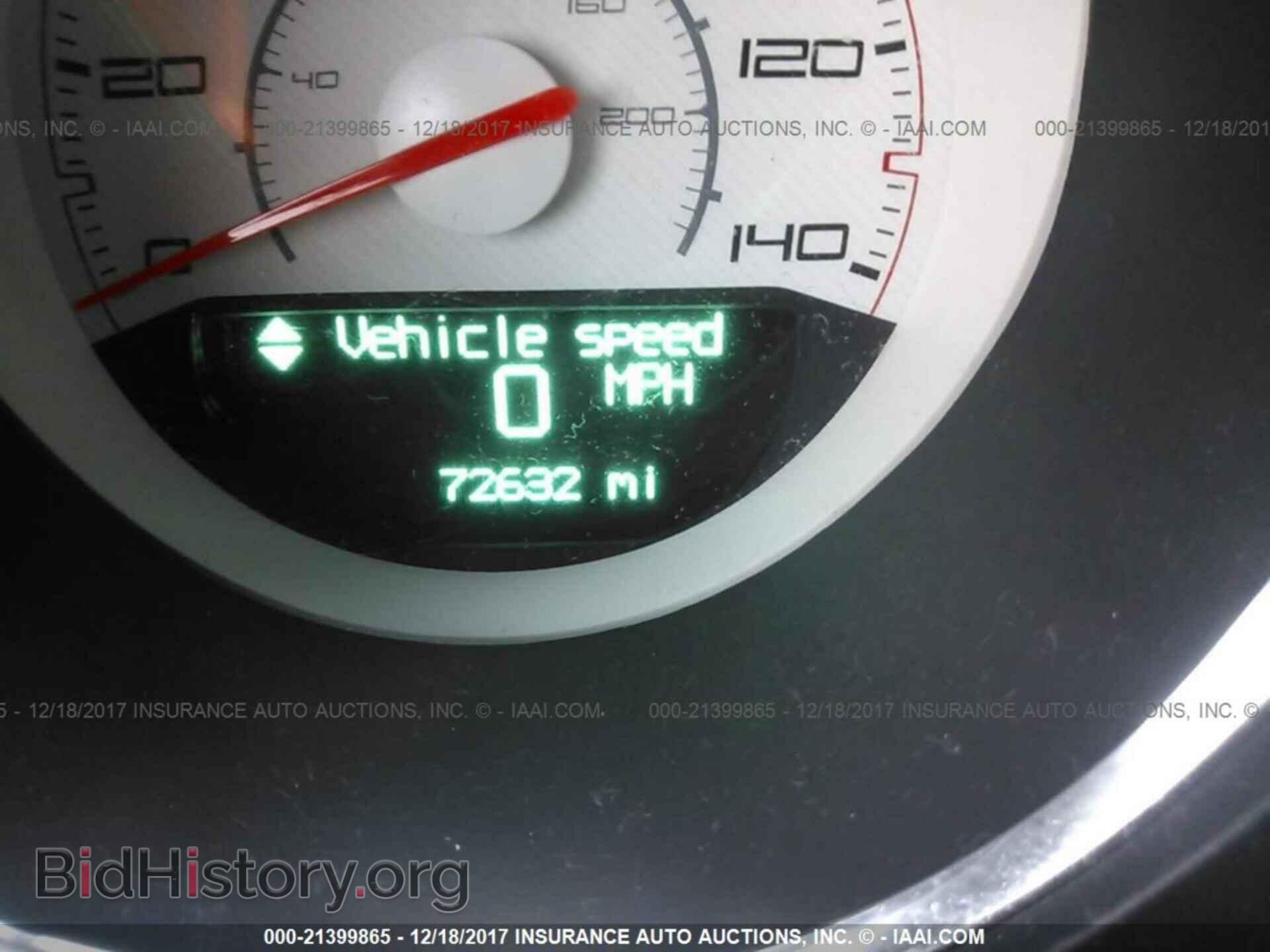 2012 Dodge Challenger - VIN: 2C3CDYAG3CH292534 - Photo 7