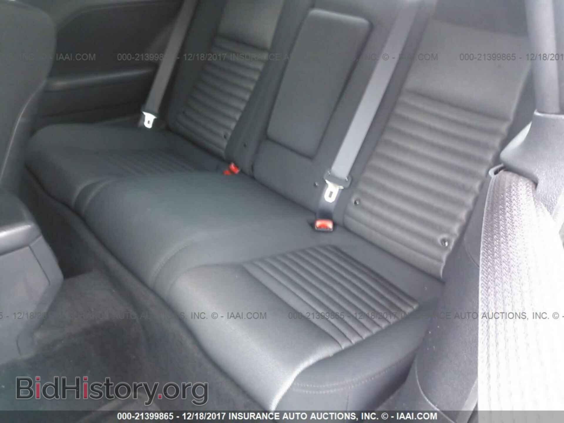 2012 Dodge Challenger - VIN: 2C3CDYAG3CH292534 - Photo 8
