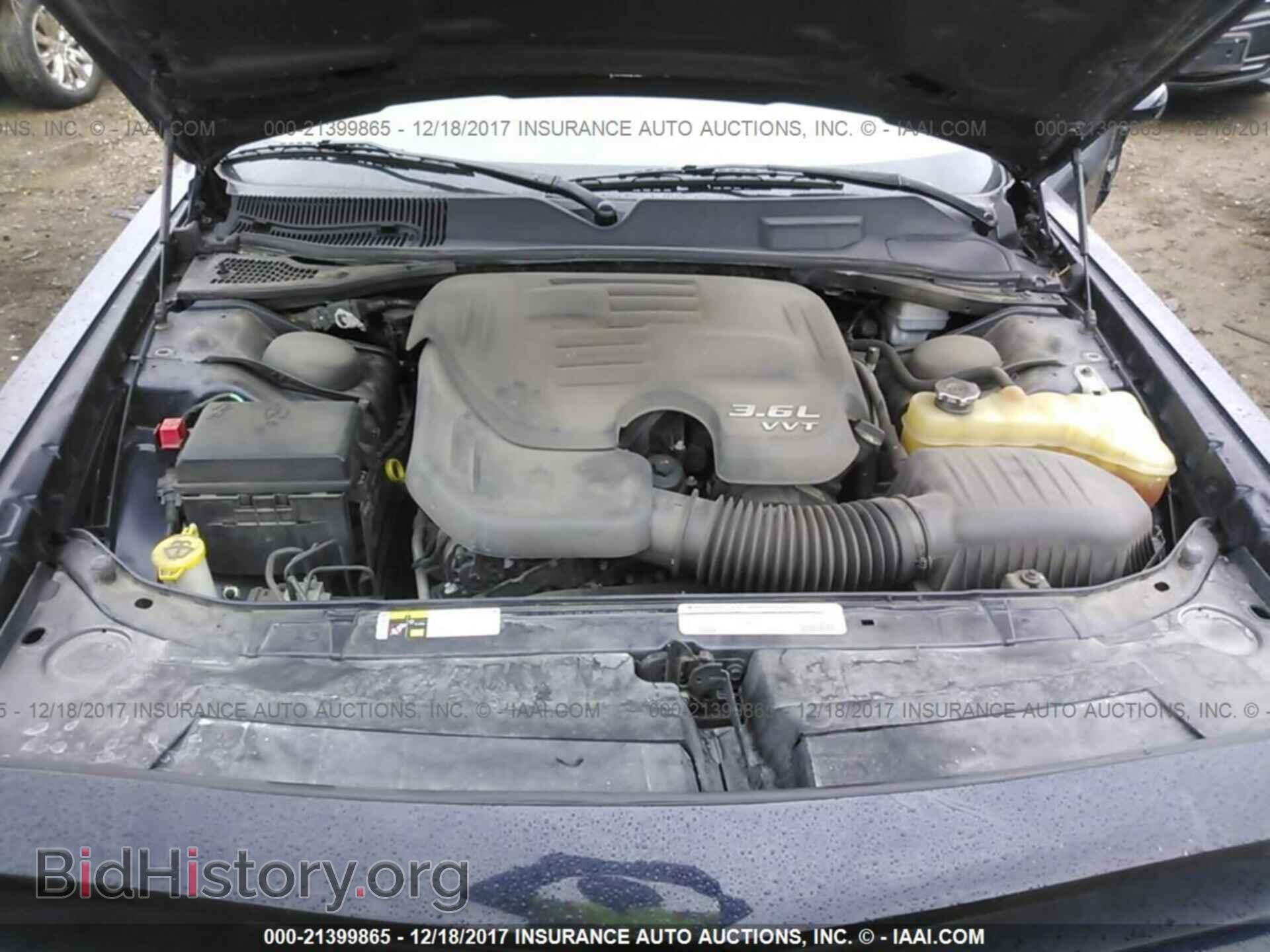 2012 Dodge Challenger - VIN: 2C3CDYAG3CH292534 - Photo 10