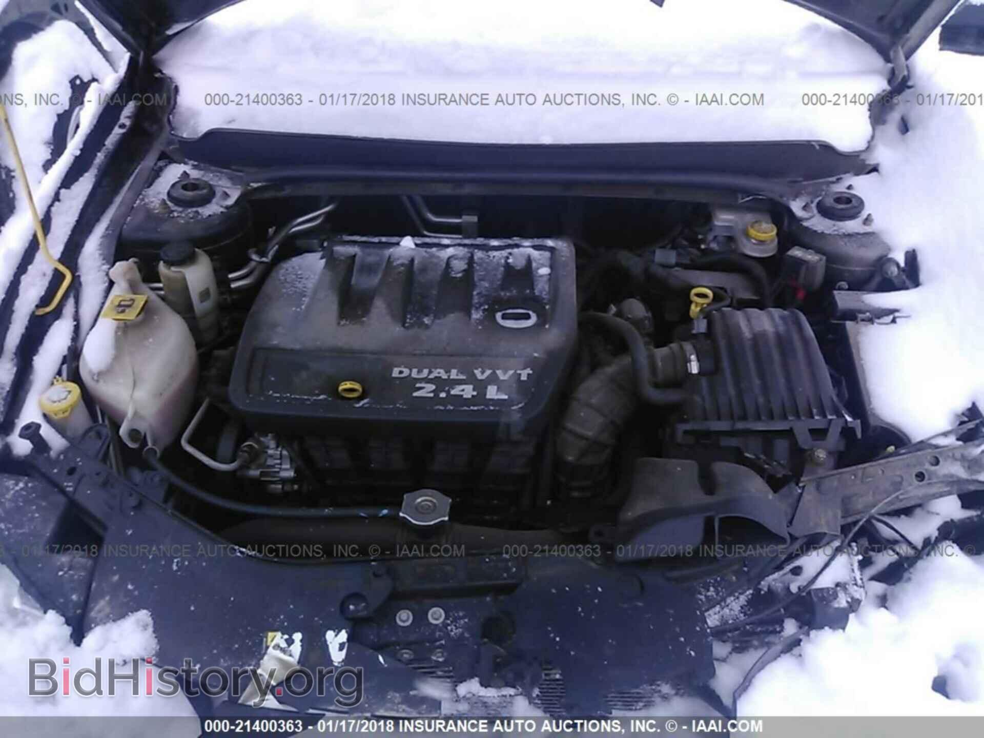 2012 Dodge Avenger - VIN: 1C3CDZAB2CN141427 - Фото 10