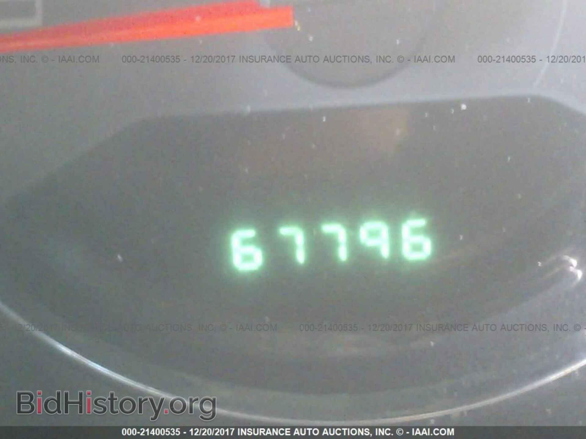 2014 Dodge Avenger - VIN: 1C3CDZAB6EN200675 - Photo 7