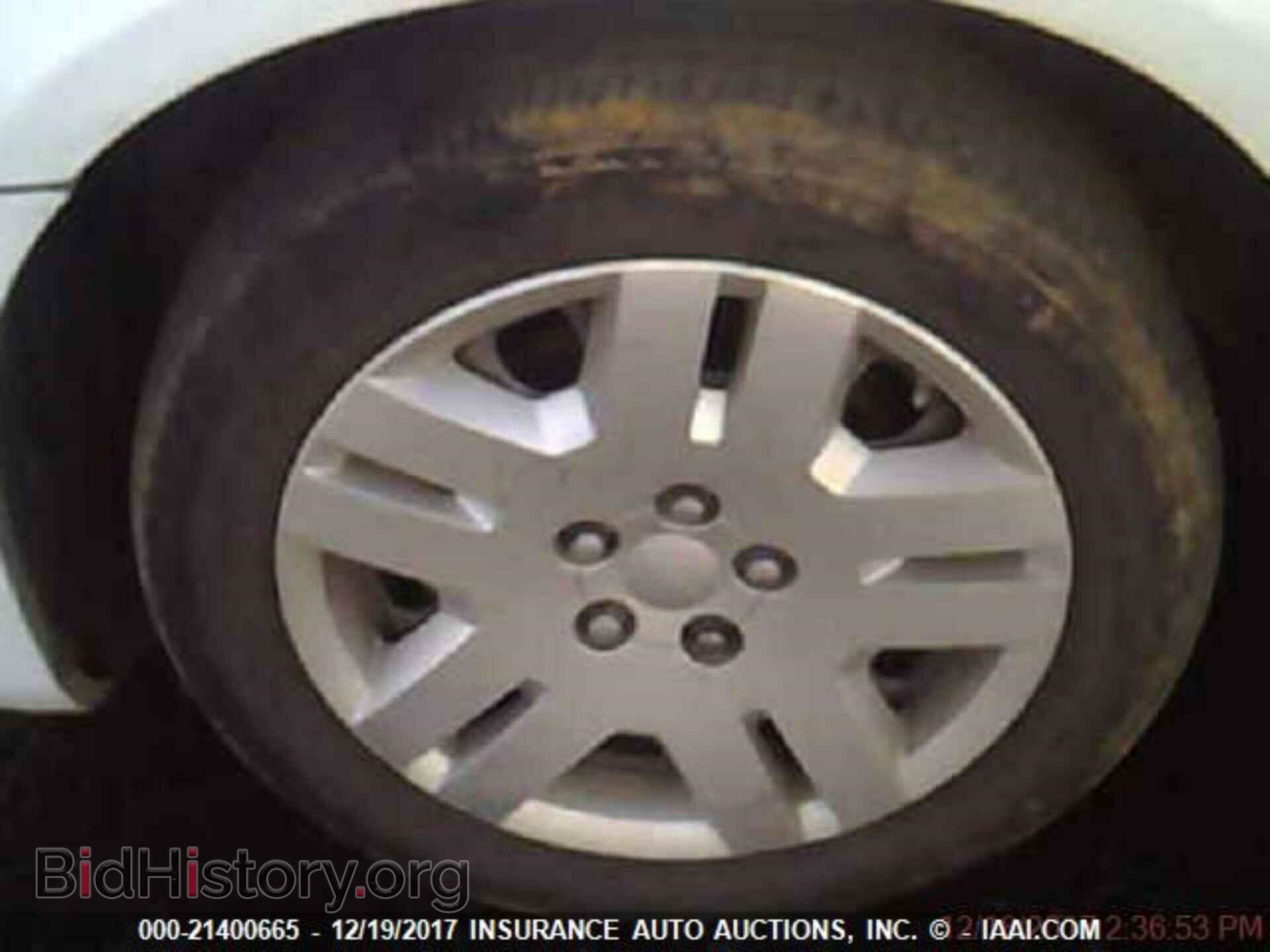 2014 Dodge Avenger - VIN: 1C3CDZAB2EN126445 - Photo 4