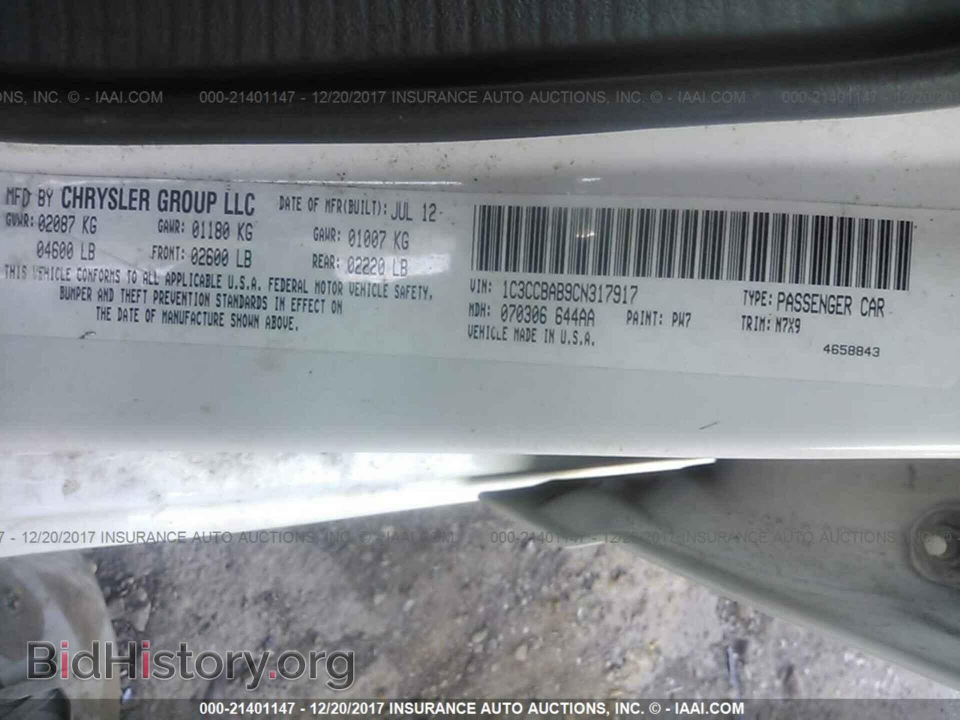 2012 Chrysler 200 - VIN: 1C3CCBAB9CN317917 - Photo 9