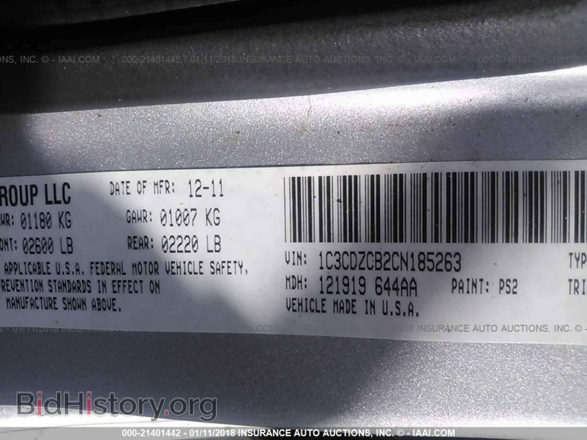 2012 Dodge Avenger - VIN: 1C3CDZCB2CN185263 - Photo 9