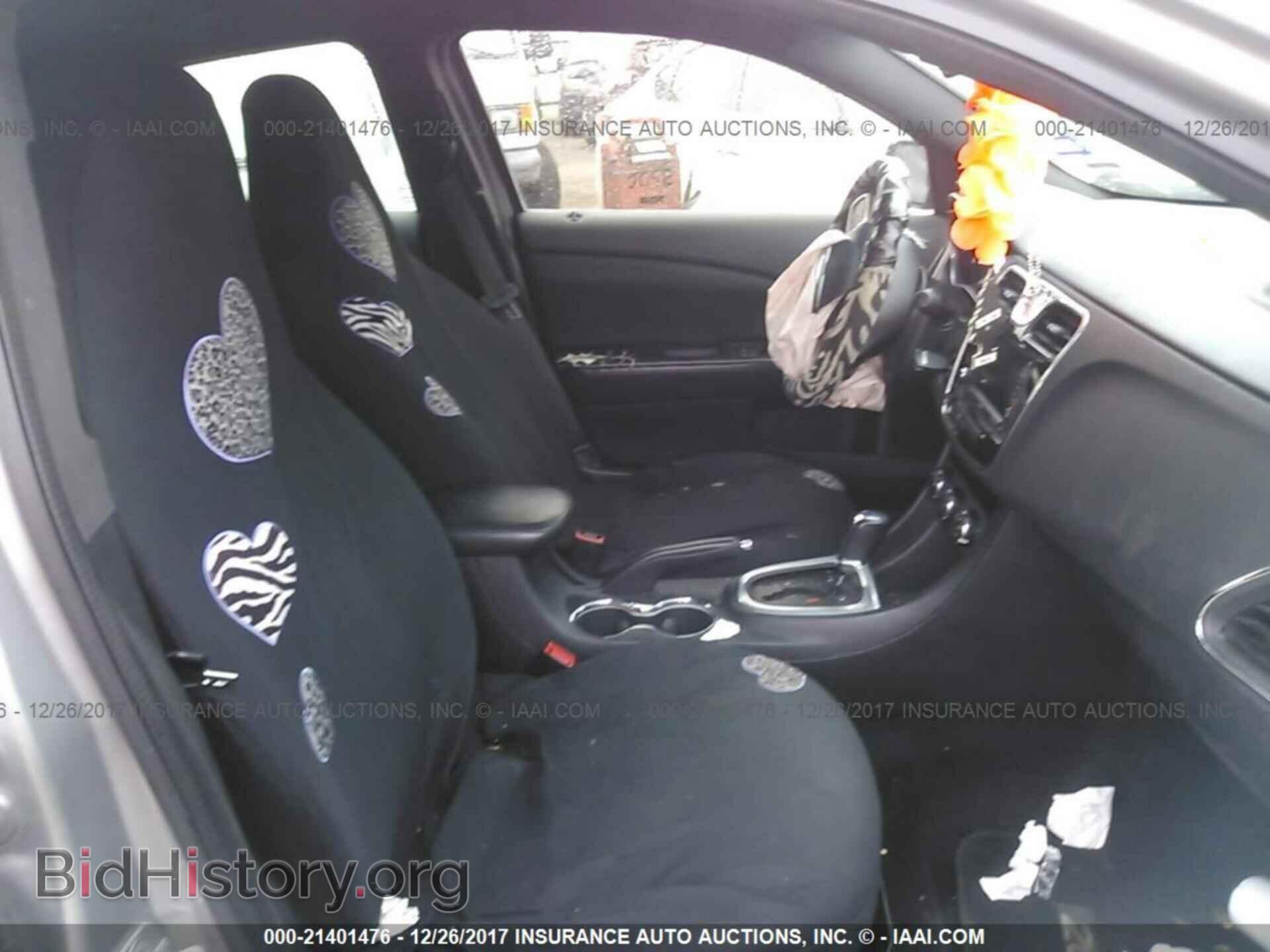 2013 Chrysler 200 - VIN: 1C3CCBBB2DN579004 - Photo 5