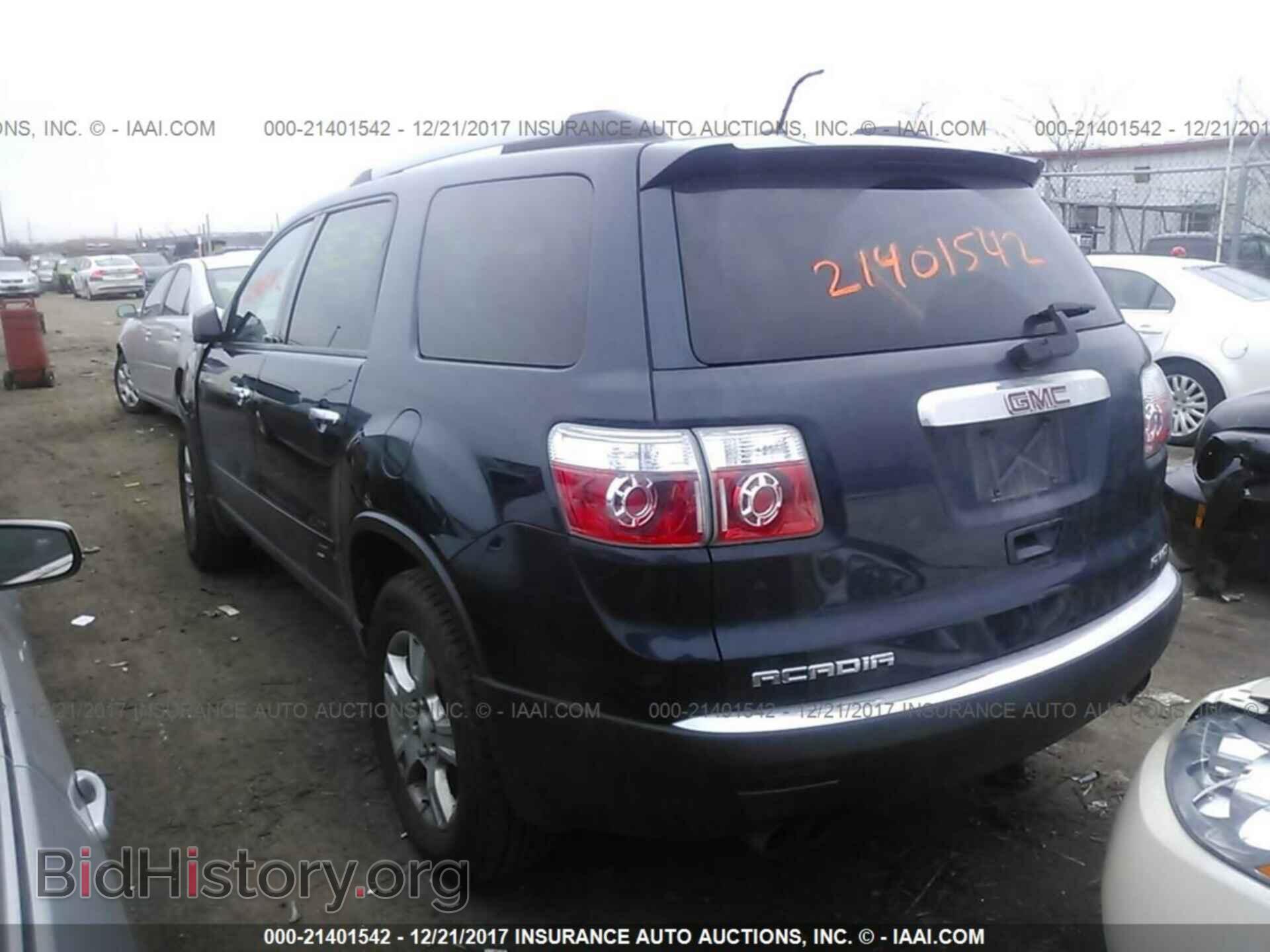 2011 Gmc Acadia - VIN: 1GKKVNED4BJ332754 - Фото 3