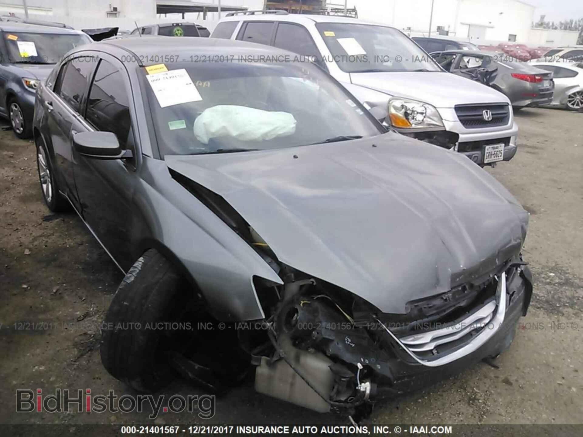 Фотография 1C3CCBBB8CN226541 - Chrysler 200 2012