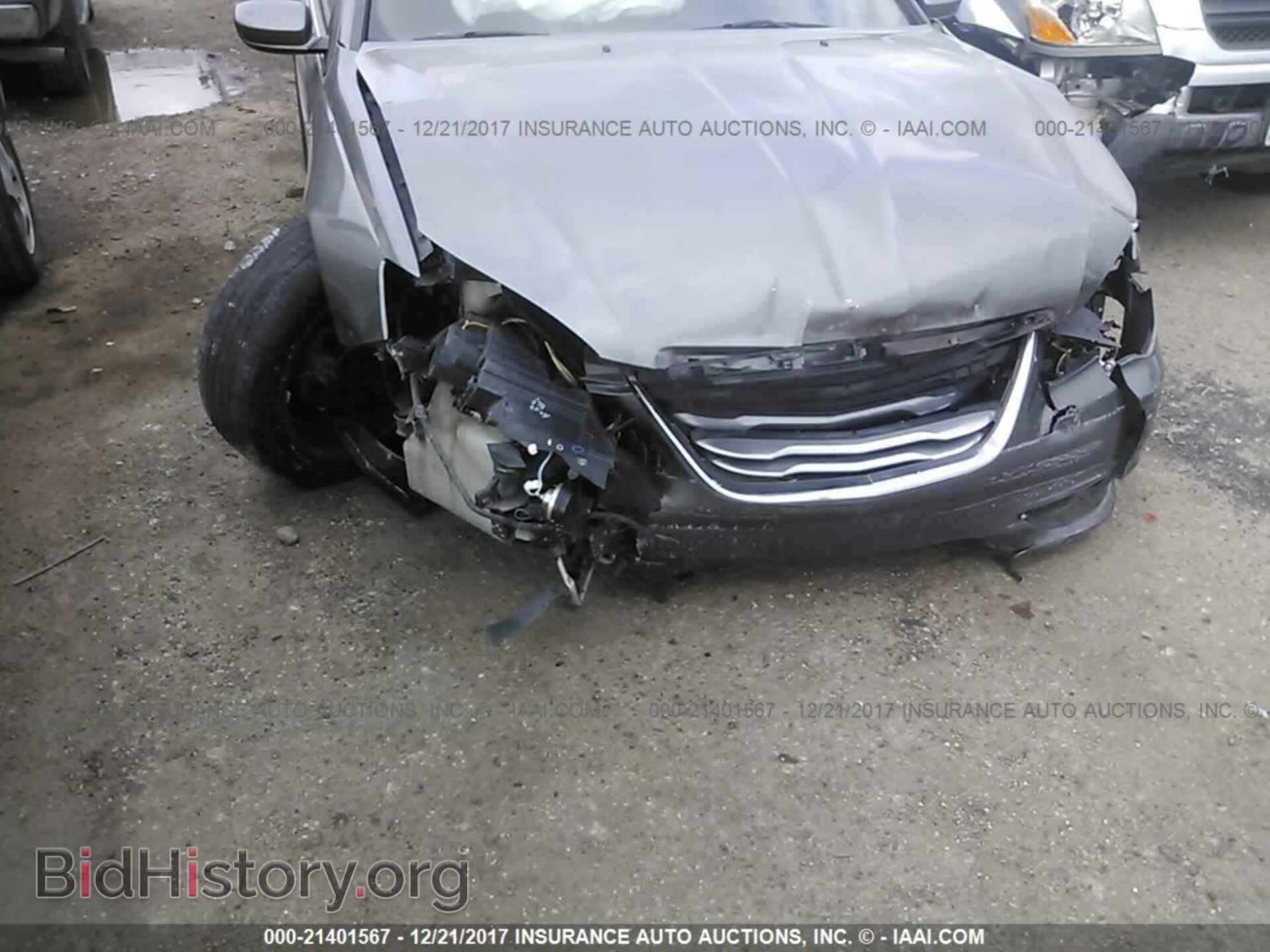 2012 Chrysler 200 - VIN: 1C3CCBBB8CN226541 - Фото 6