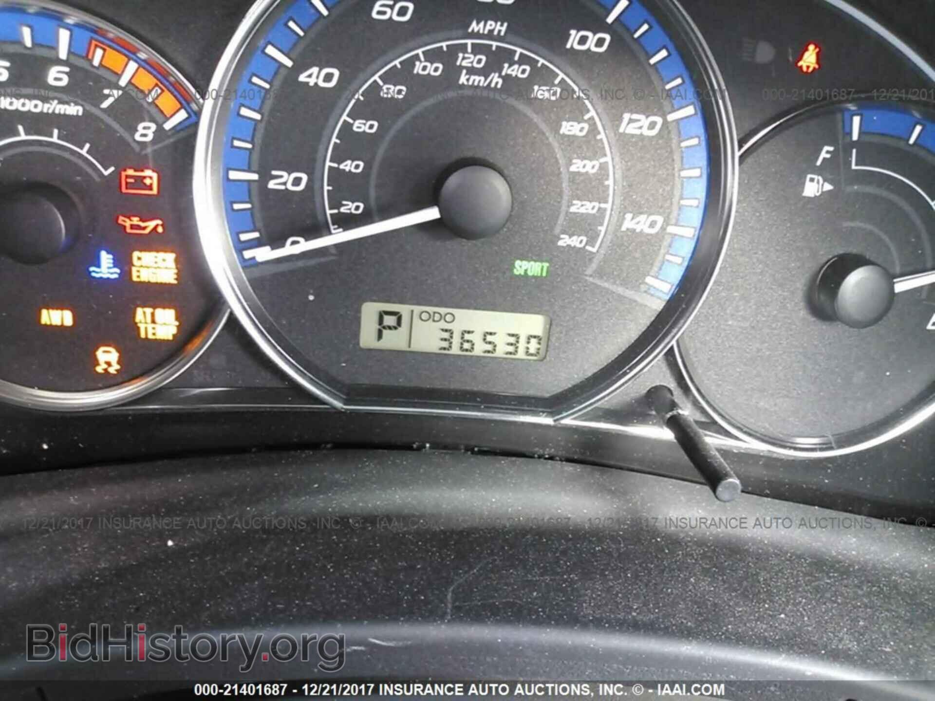 2012 Subaru Forester - VIN: JF2SHBDC3CH458768 - Photo 7