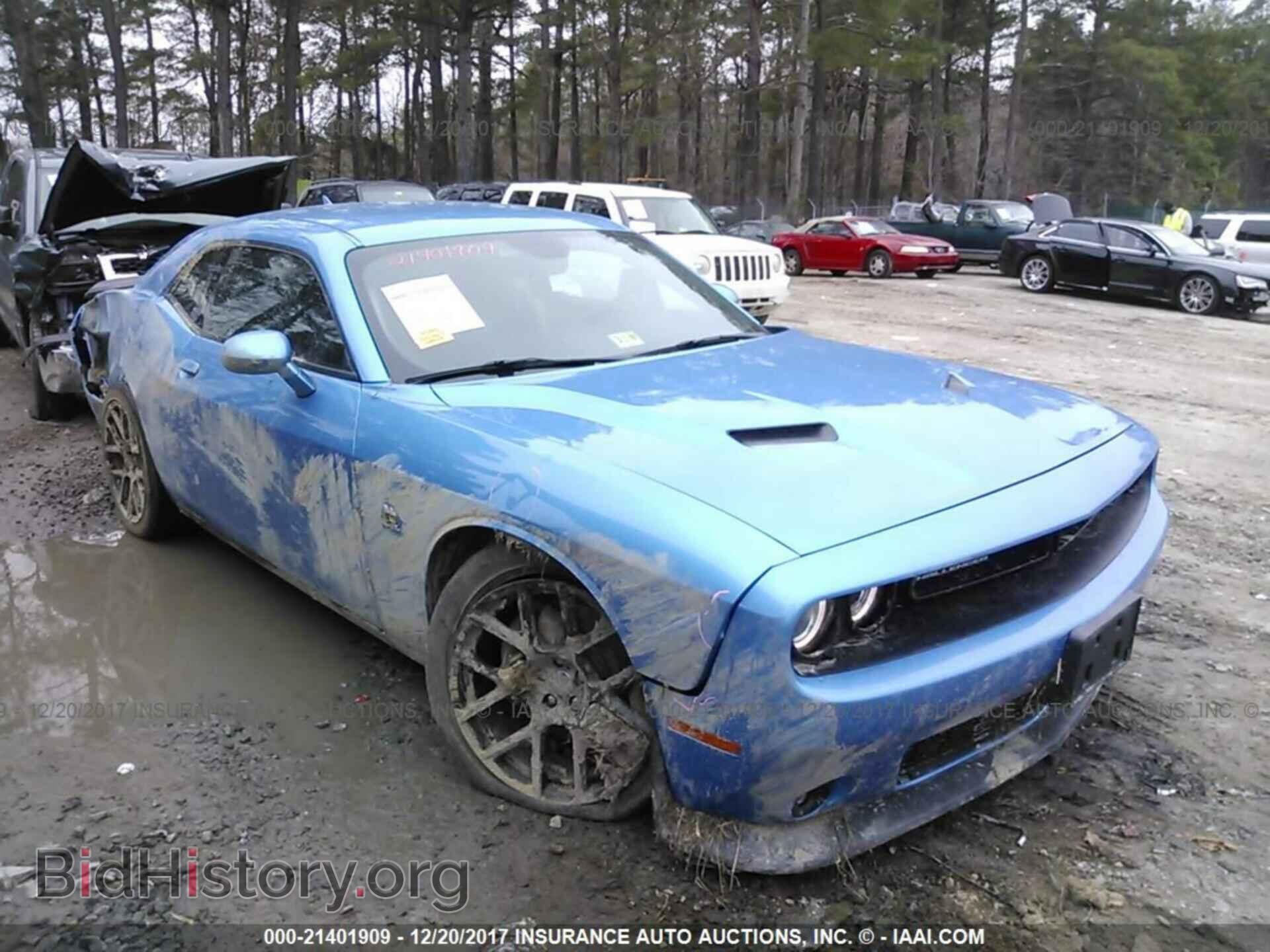 Photo 2C3CDZFJ4FH783080 - Dodge Challenger 2015