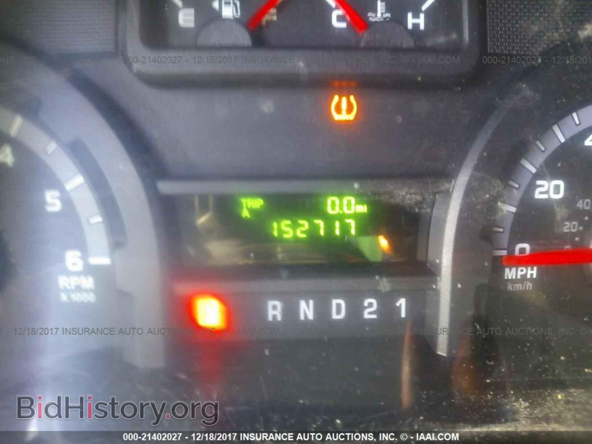 2011 Ford Econoline - VIN: 1FTNE1EW1BDB39818 - Фото 7