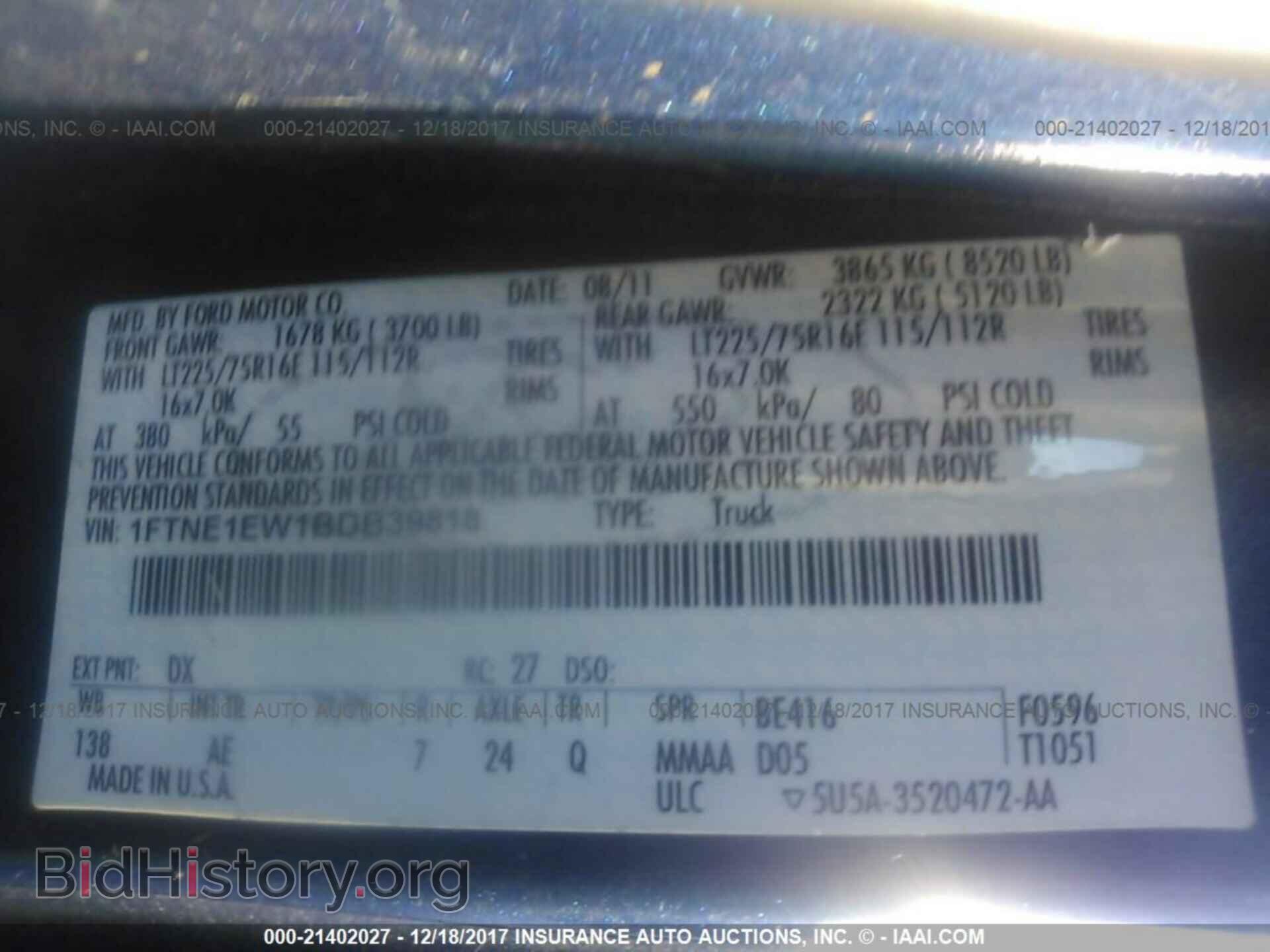 2011 Ford Econoline - VIN: 1FTNE1EW1BDB39818 - Фото 9