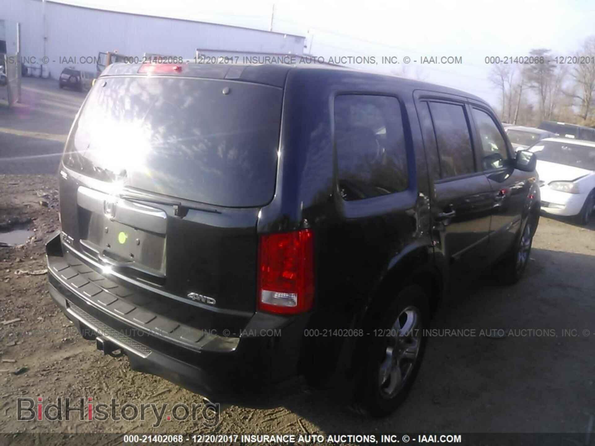 2013 Honda Pilot - VIN: 5FNYF4H58DB008671 - Фото 4