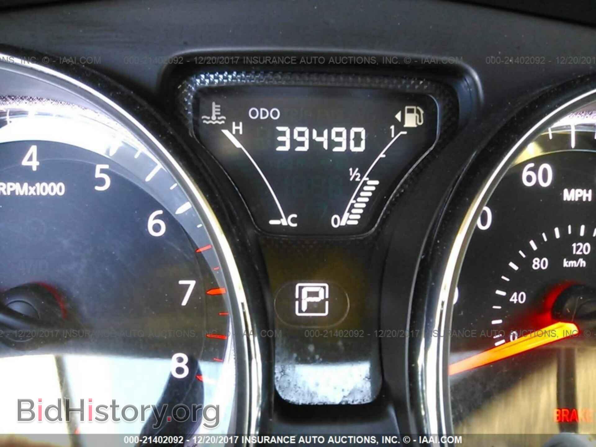 2016 Nissan Versa - VIN: 3N1CN7AP1GL849945 - Фото 7