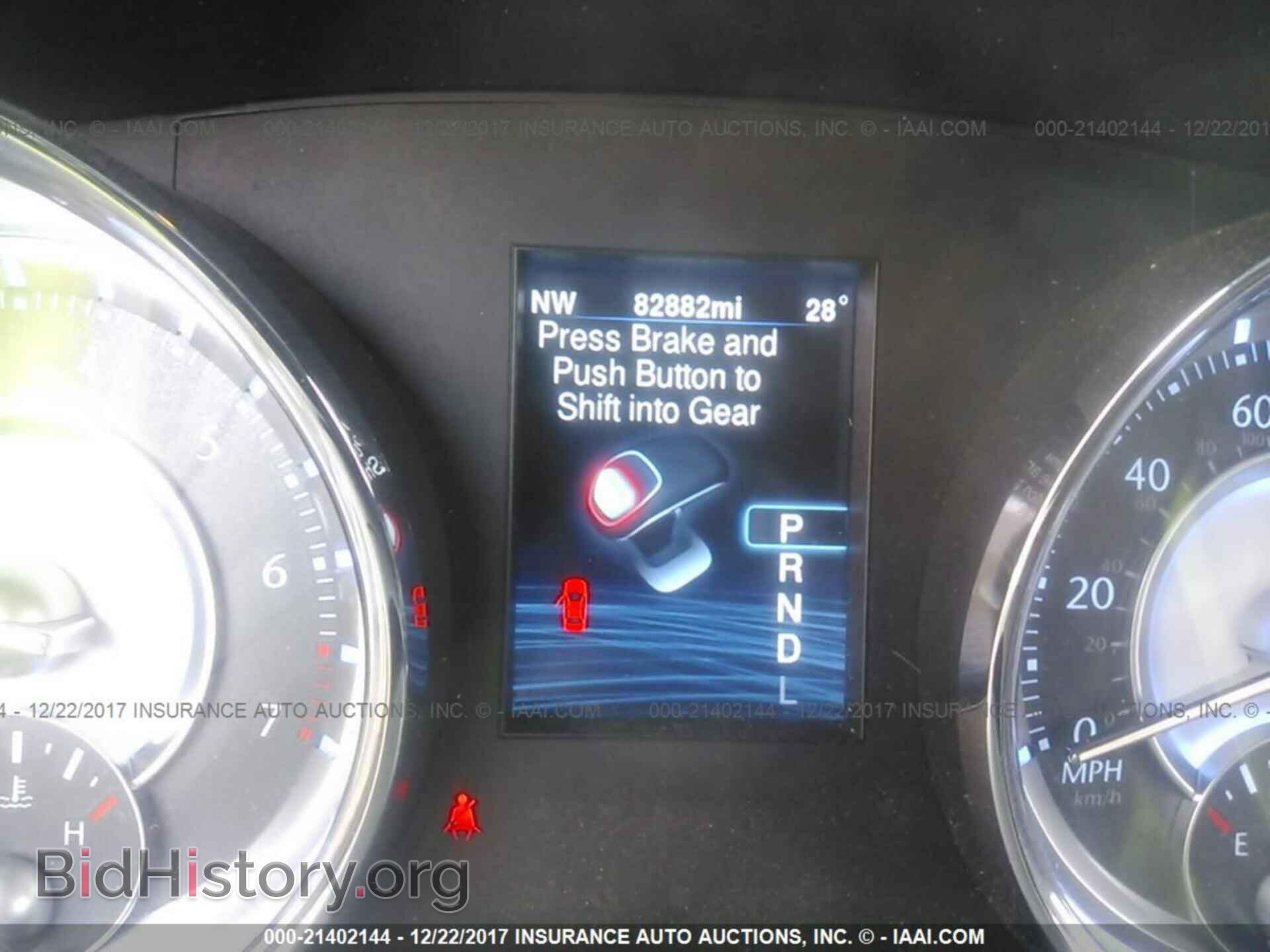 2013 Chrysler 300c - VIN: 2C3CCAKG5DH683095 - Фото 7