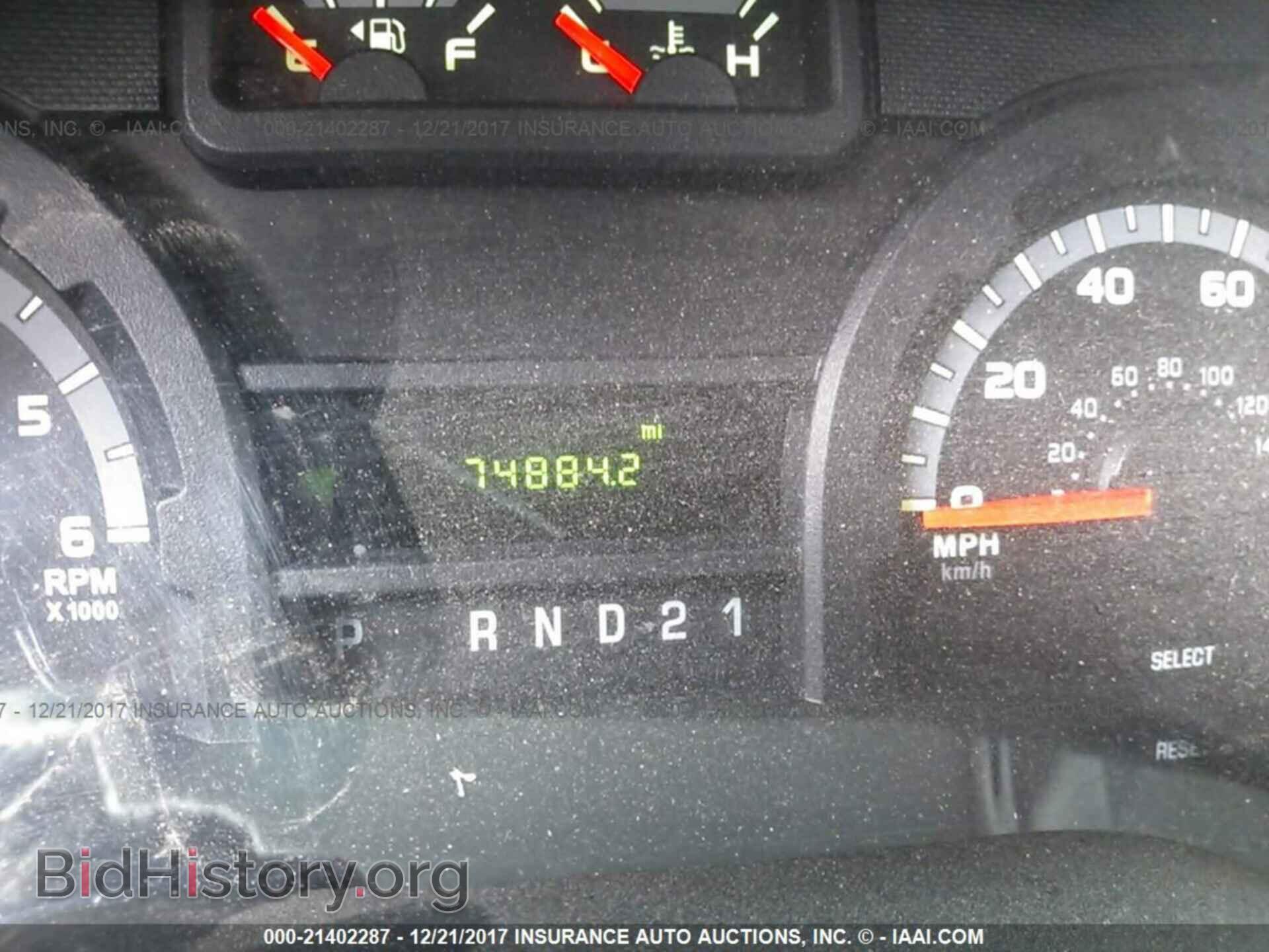 2014 Ford Econoline - VIN: 1FTNE2EW1EDA01254 - Photo 7