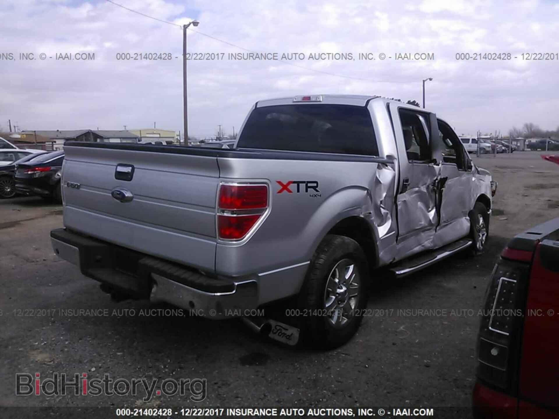 2013 Ford F150 - VIN: 1FTFW1ET6DFD57431 - Фото 4