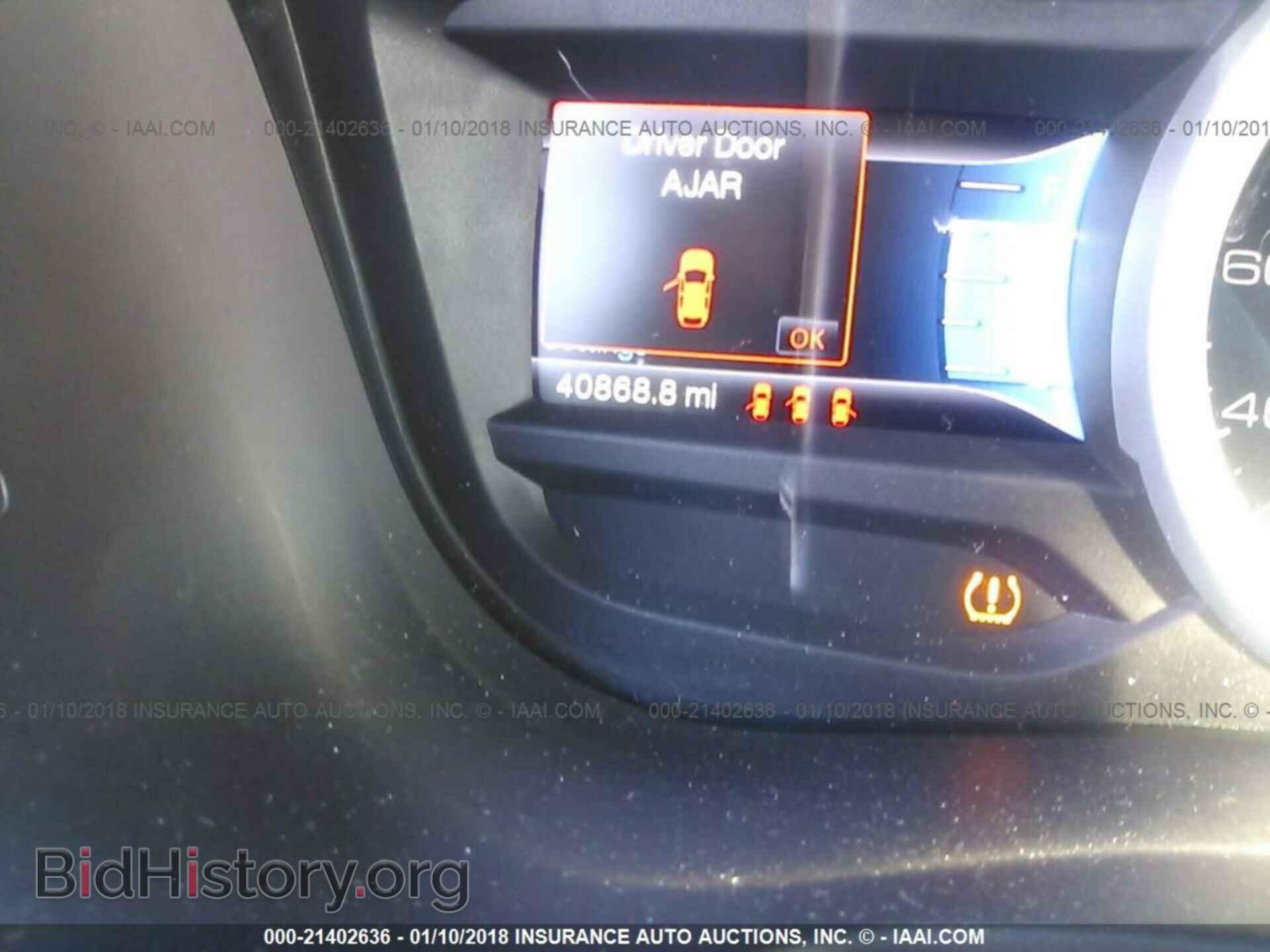 2014 Ford Explorer - VIN: 1FM5K8D86EGC53767 - Фото 7
