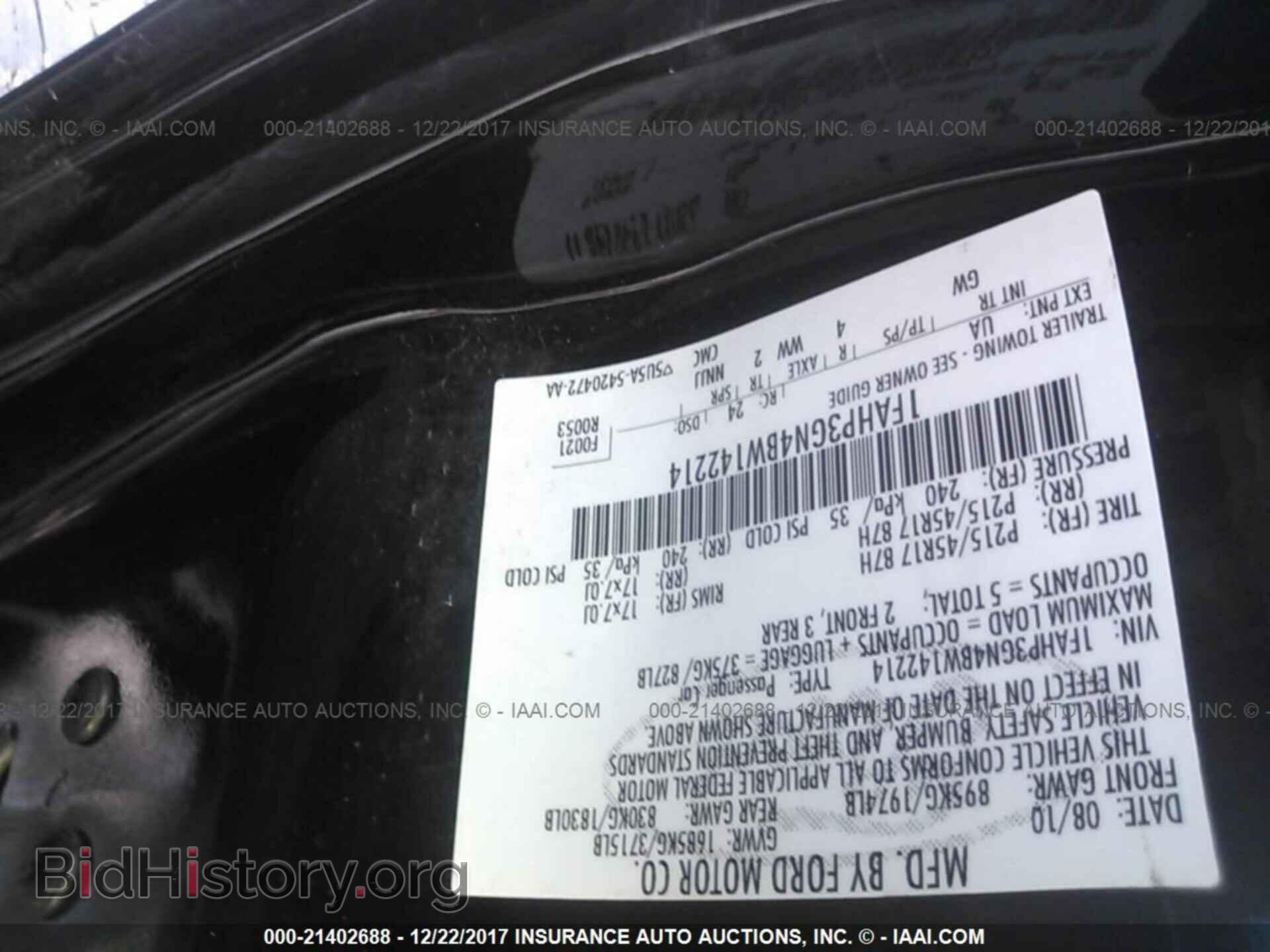 2011 Ford Focus - VIN: 1FAHP3GN4BW142214 - Фото 9